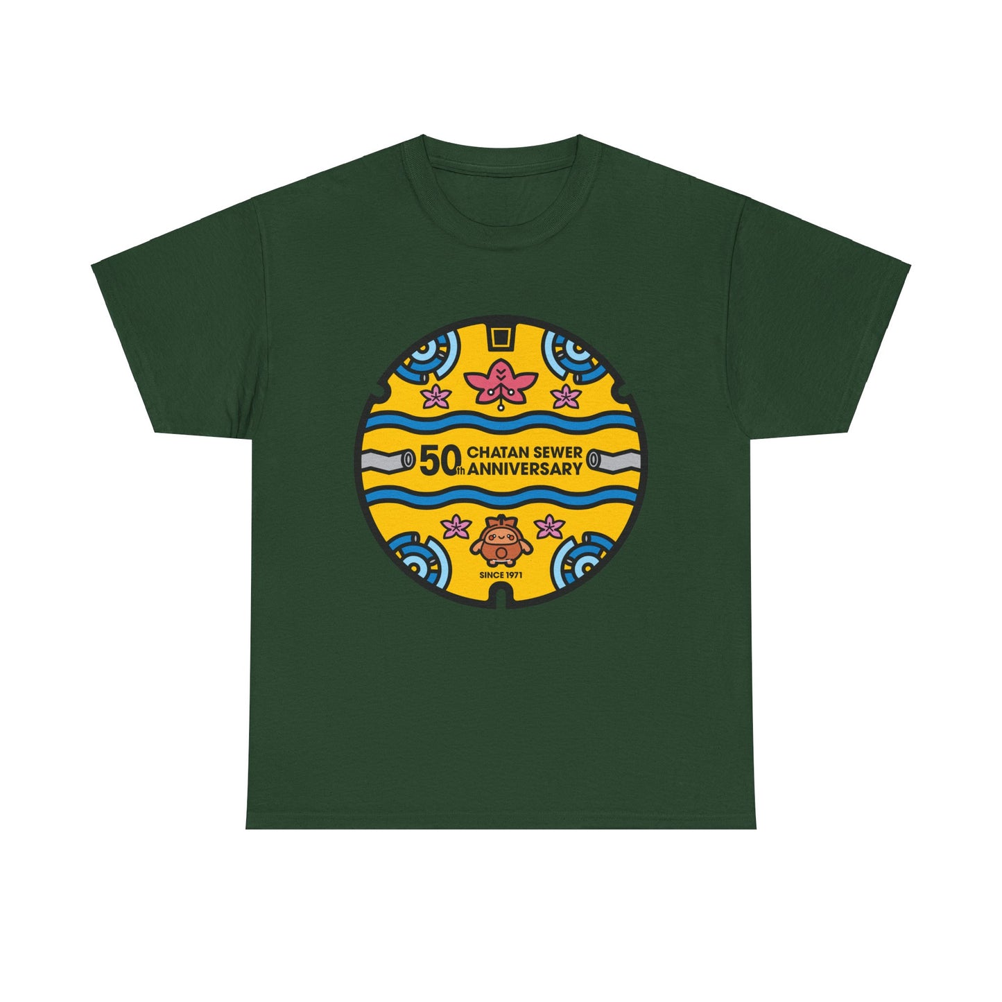 Chatan Okinawa Japan Anniversary Manhole 沖縄北谷記念マンホール Unisex Cotton Tee