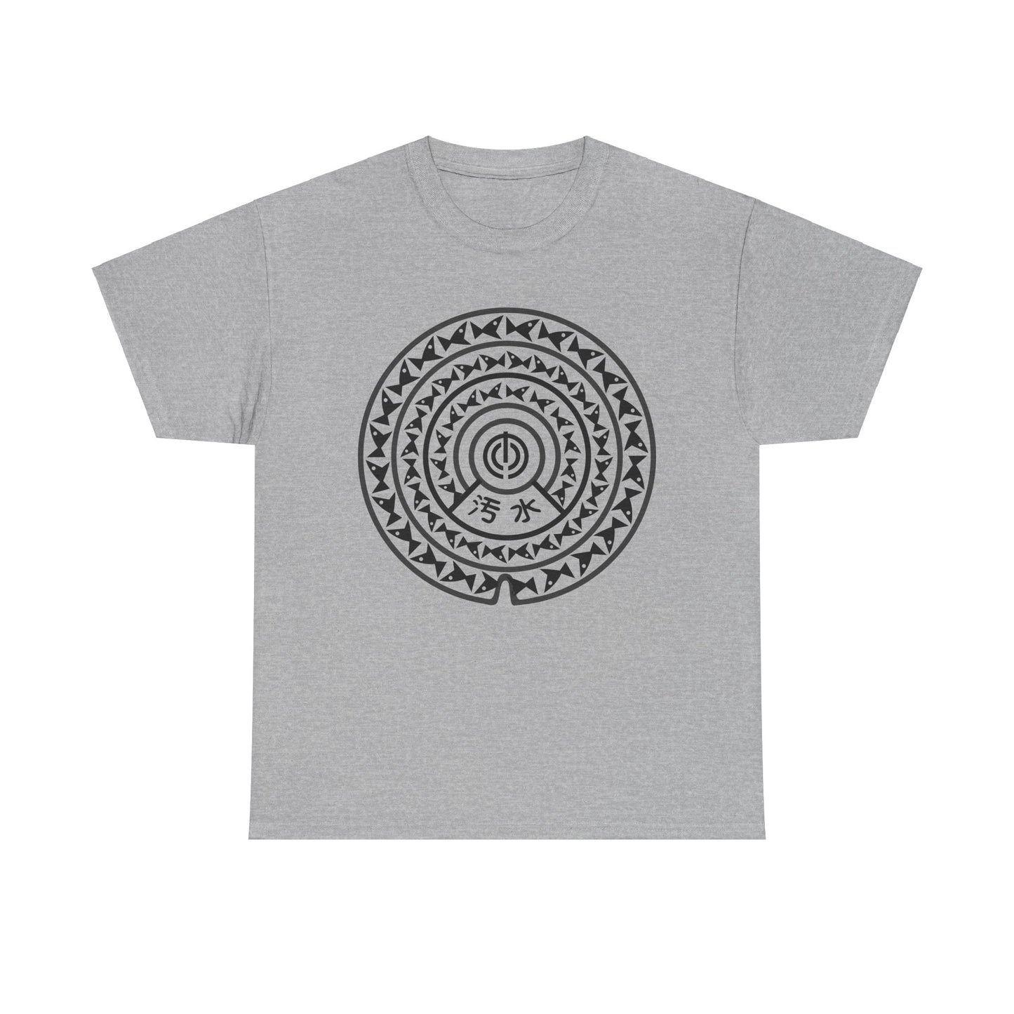 Japan manhole art Okinawa Japan Naha City 那覇 沖縄 魚マンホール Manhole Unisex Cotton T-Shirt