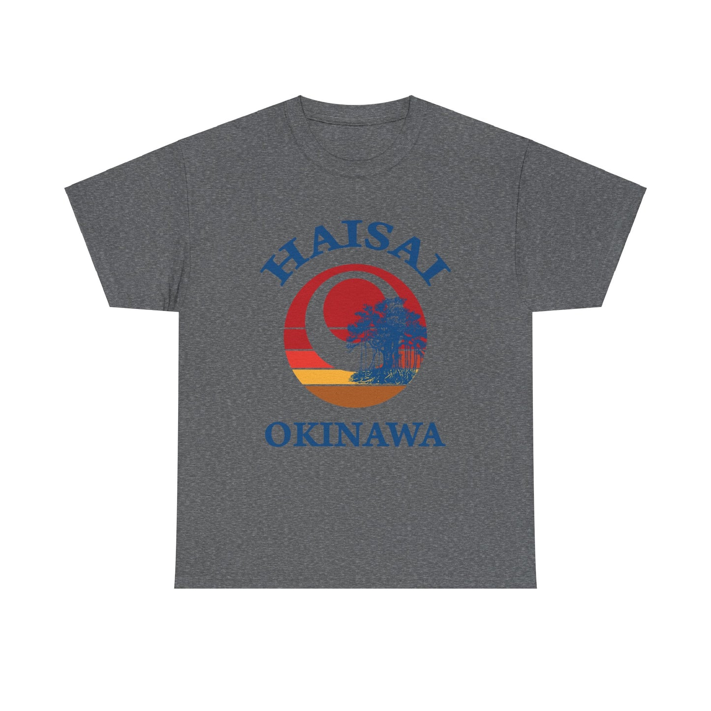 Haisai Welcome to Okinawa Japan Gajimaru TreeOkinawa T はいさい 沖縄