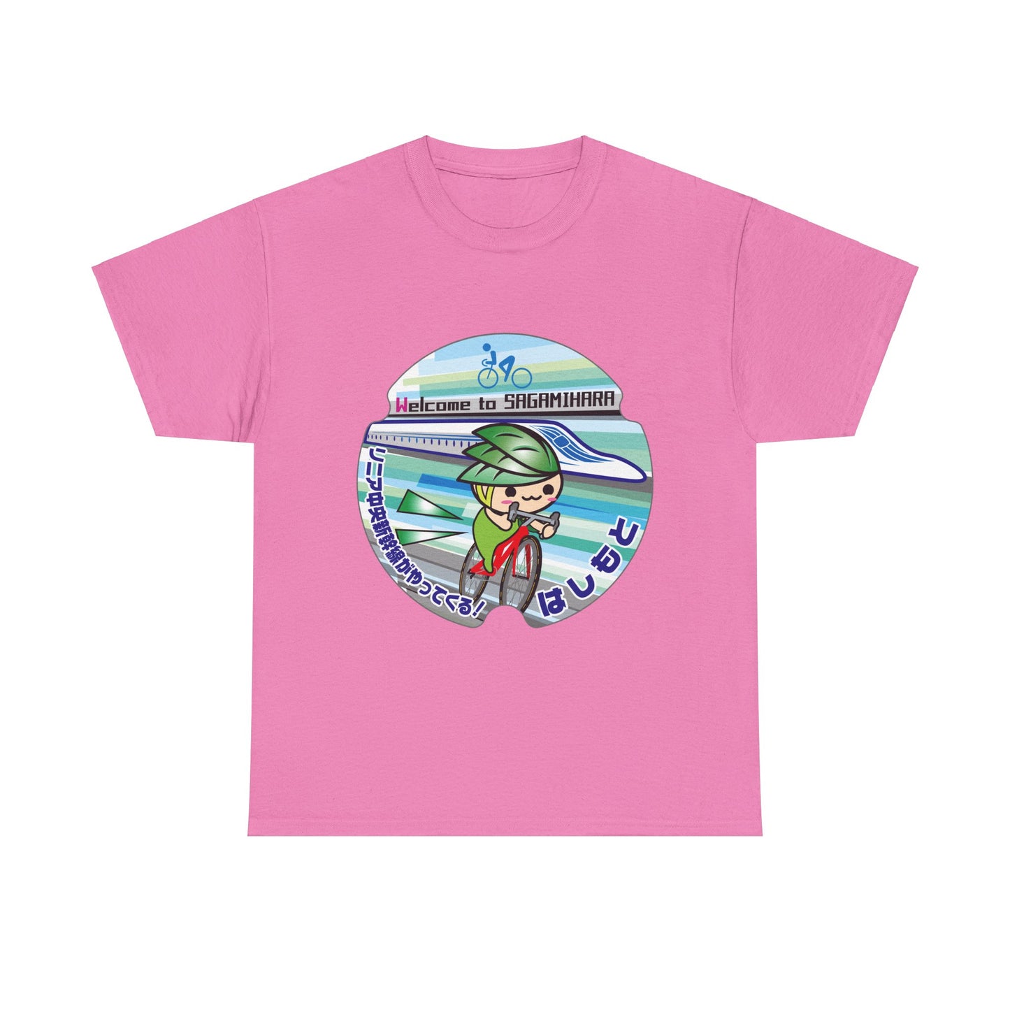 Sagamihara City Kanagawa TOUR OF JAPAN BYCYCLE Manhole Heavy Cotton Tee