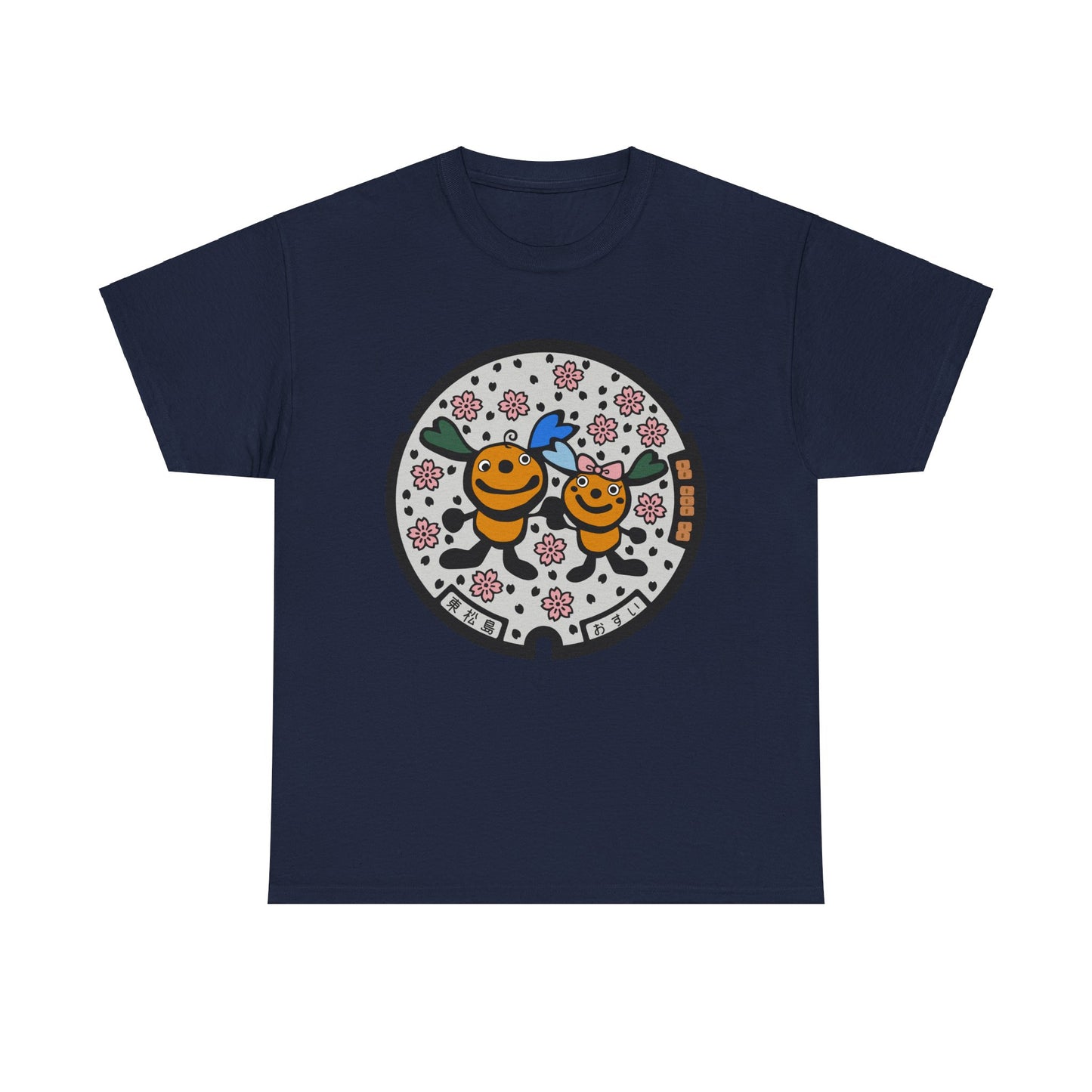 Miyagi Japan Manhole Higashi Matshushima Sakura Flowers and City Mascot 東松島 宮城