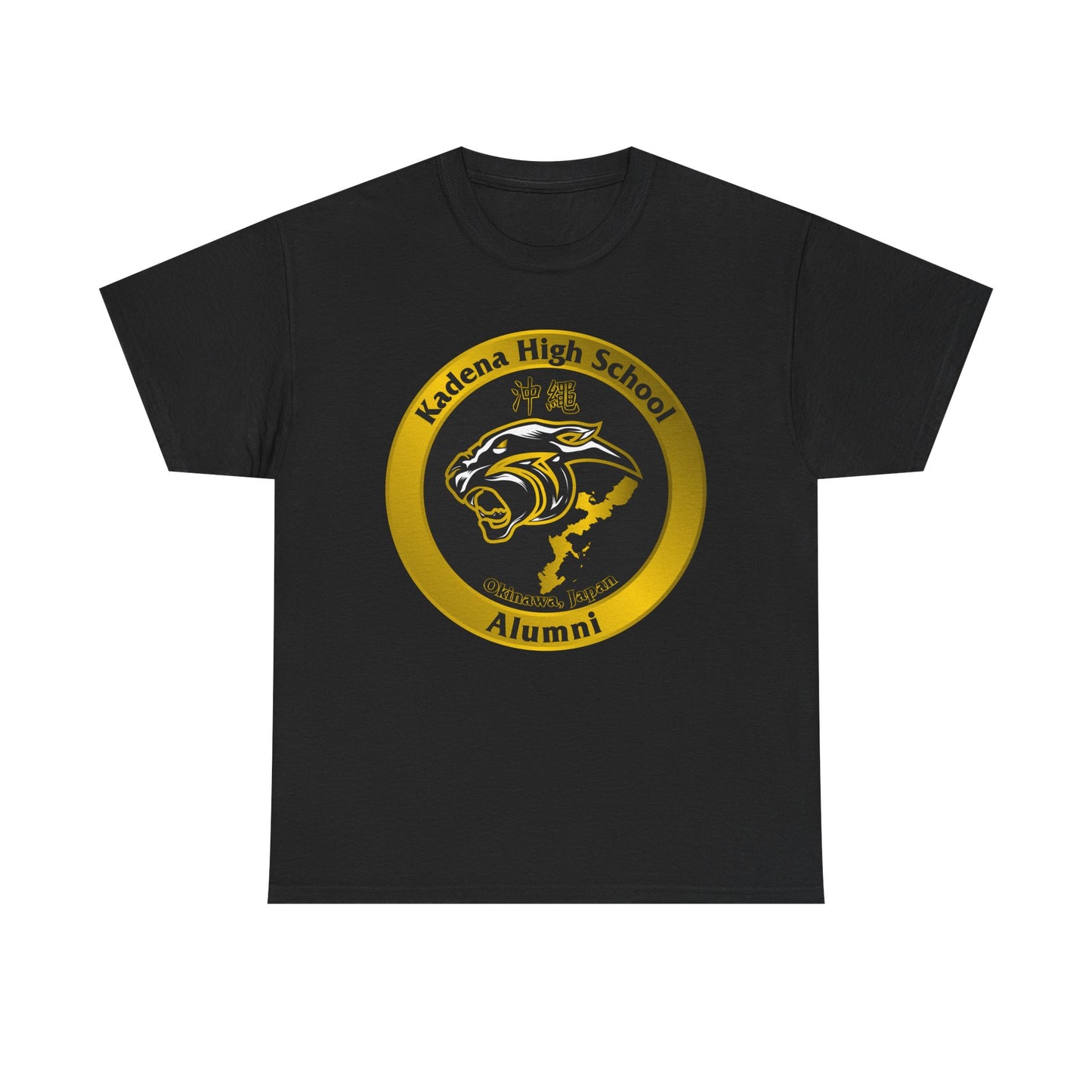 Kadena Panthers Alumni Kadena High Okinawa Japan 沖縄 嘉手納カデナ高校Unisex Heavy Cotton Tee