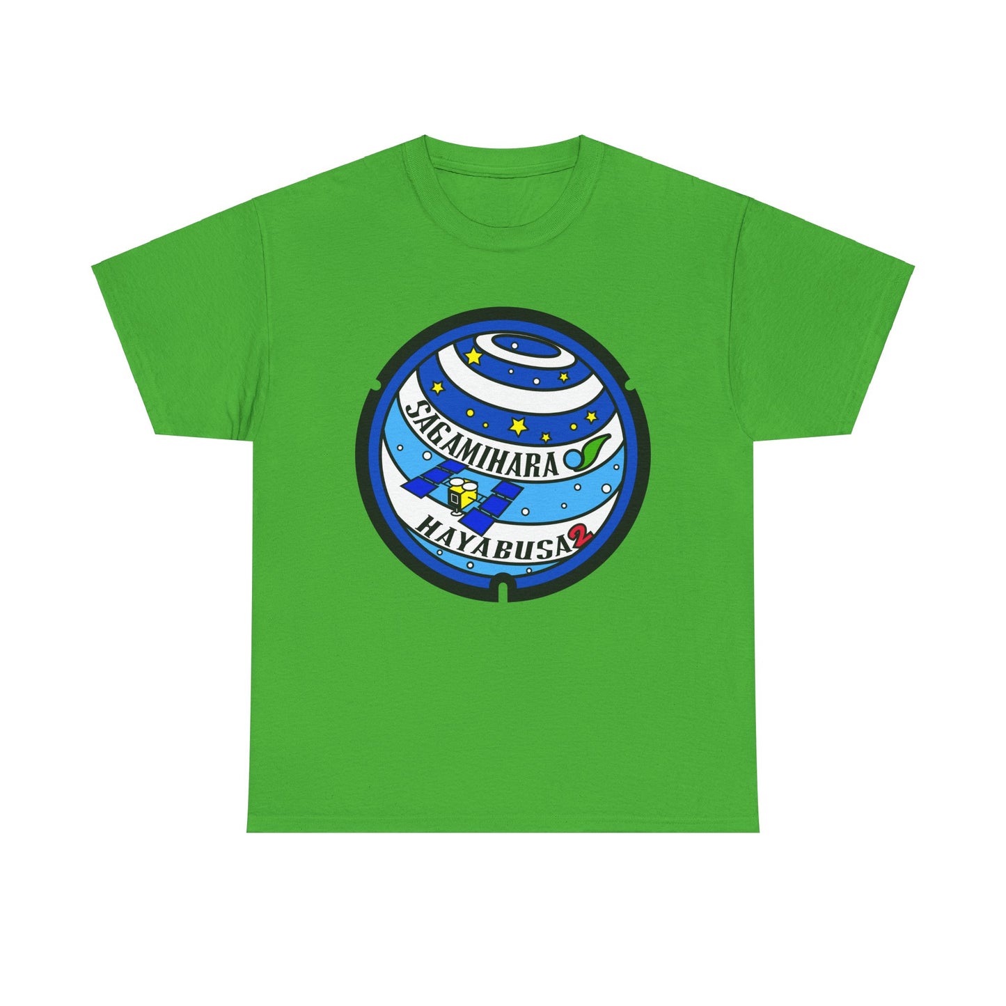 Celebrate Science & Art with a Sagamihara Hayabusa Space Explorer Manhole Tee Heavy Cotton Tee
