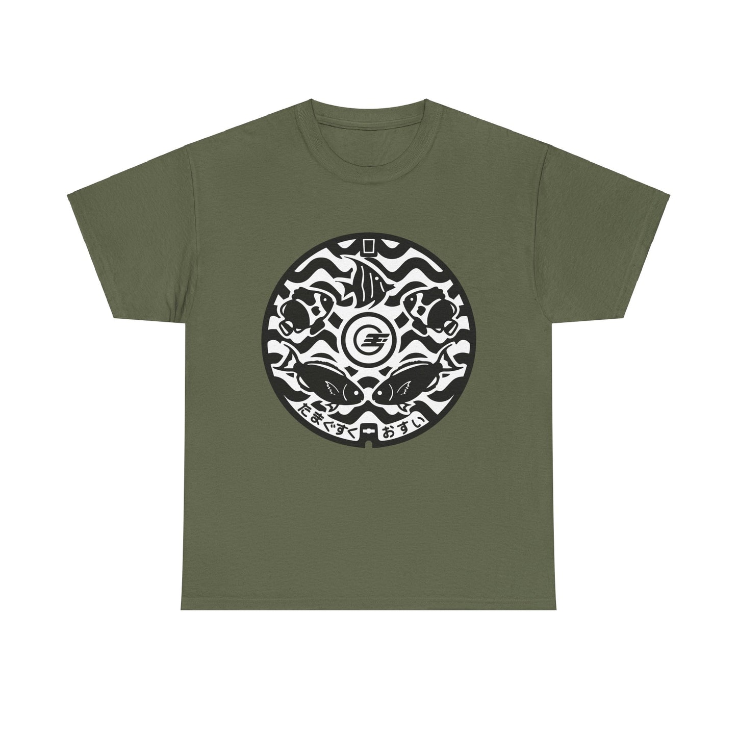 Nanjo City Manhole Cover A Taste of Ou Island Unisex Heavy Cotton Tee