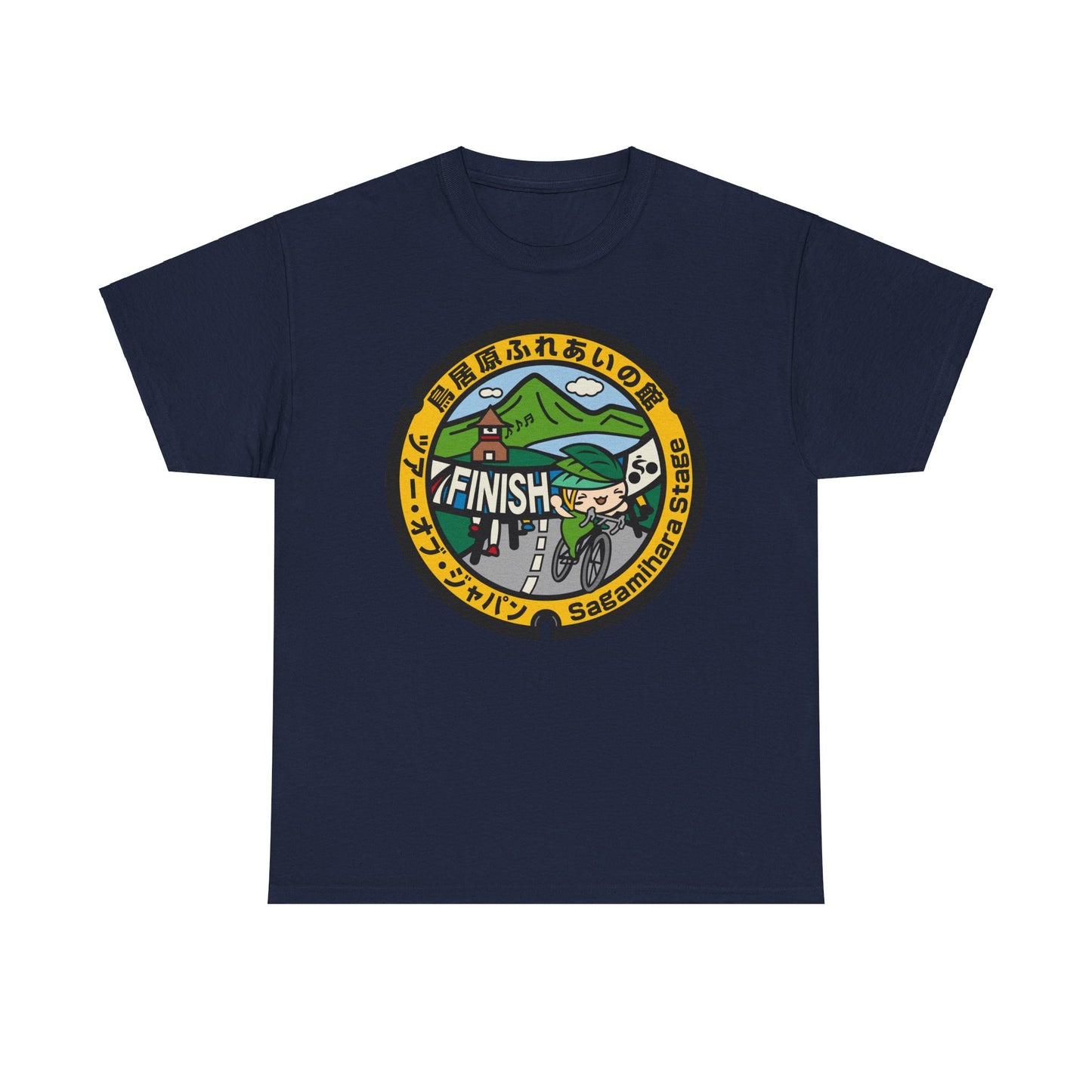 Tour of Japan Own a piece of Japanese history and culture with this Sagamihara manhole cover design Heavy Cotton Tee