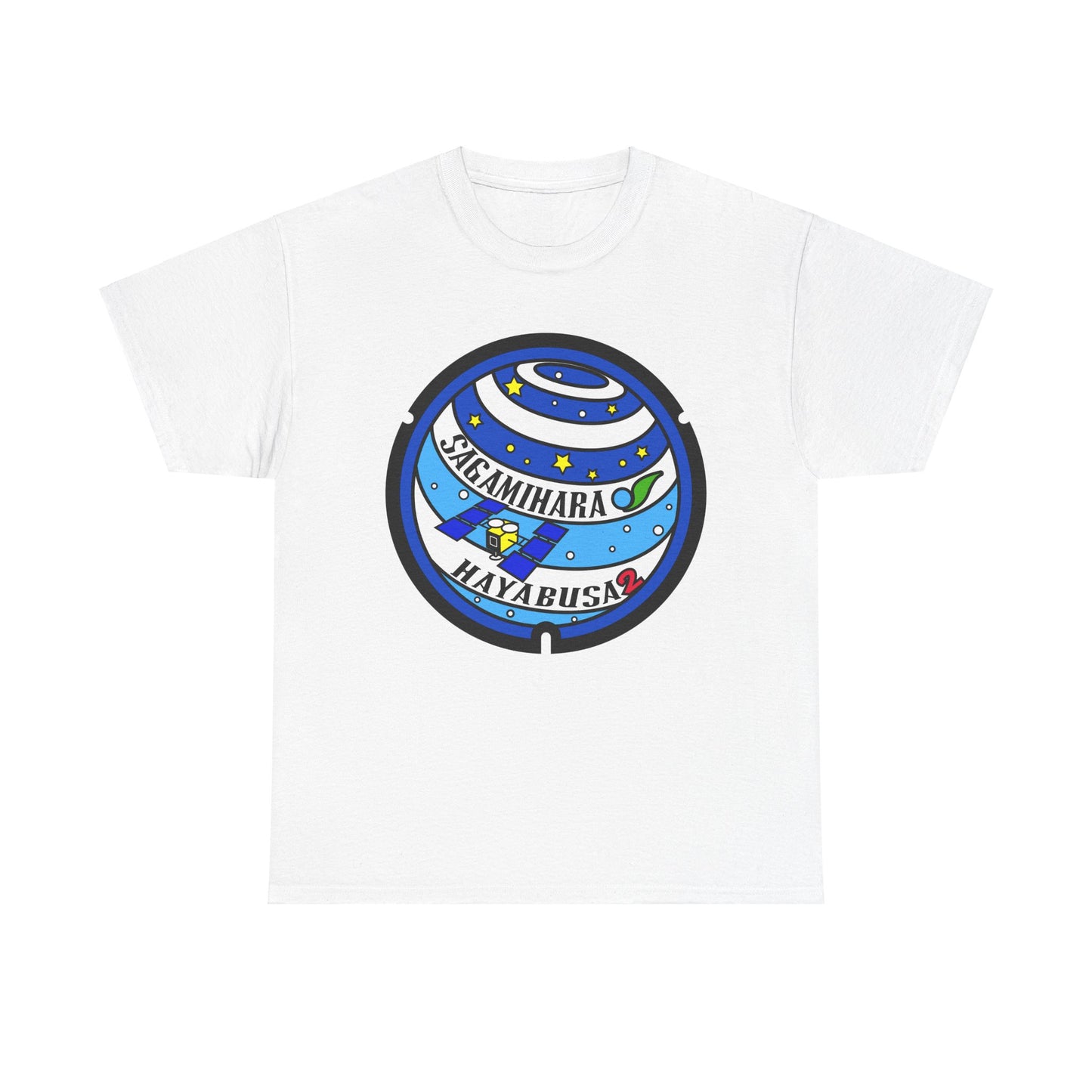 Celebrate Science & Art with a Sagamihara Hayabusa Space Explorer Manhole Tee Heavy Cotton Tee