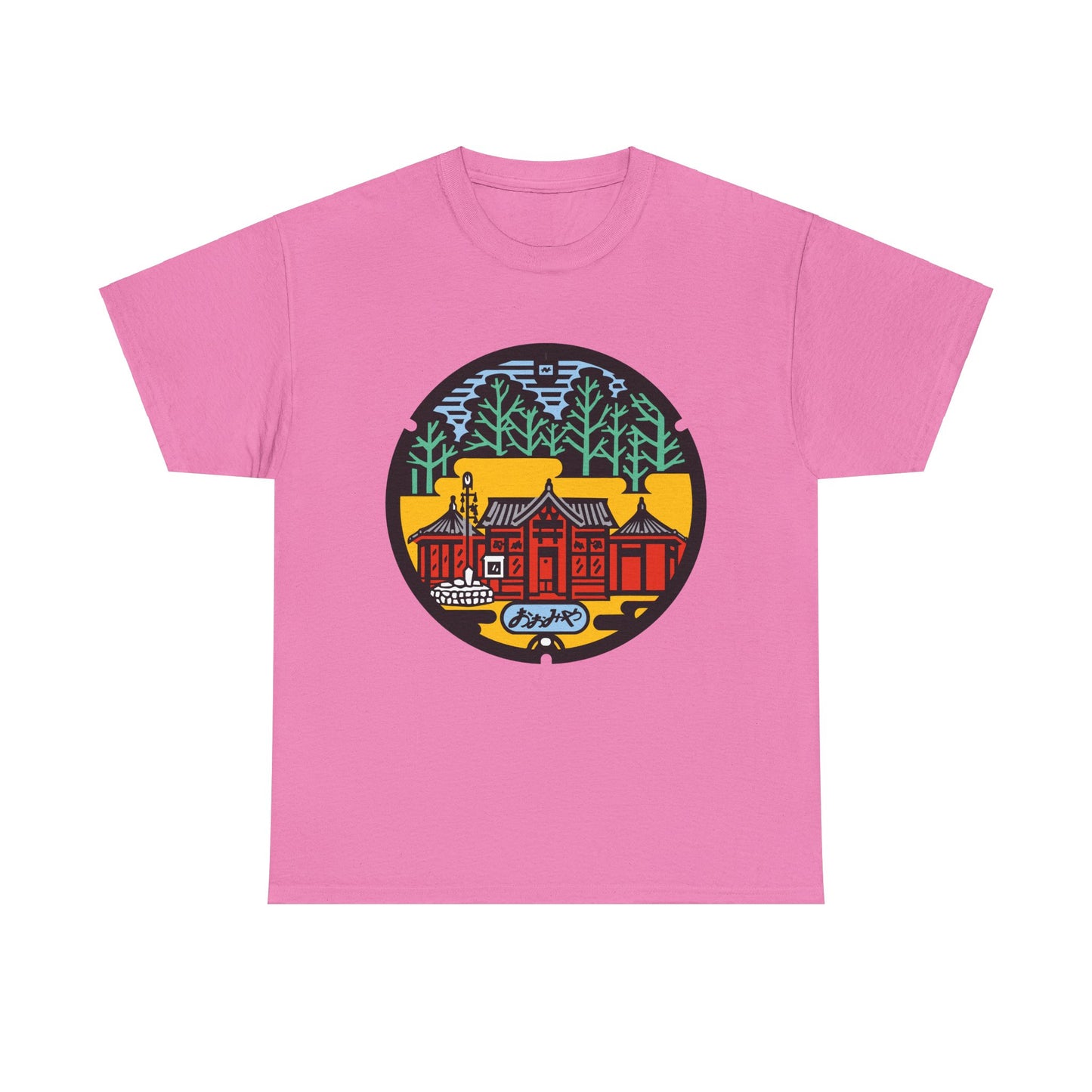 Kyoto Kyotango Manhole T-Shirt: Heian Elegance & Ancient Forests 京都 Unisex Heavy Cotton Tee
