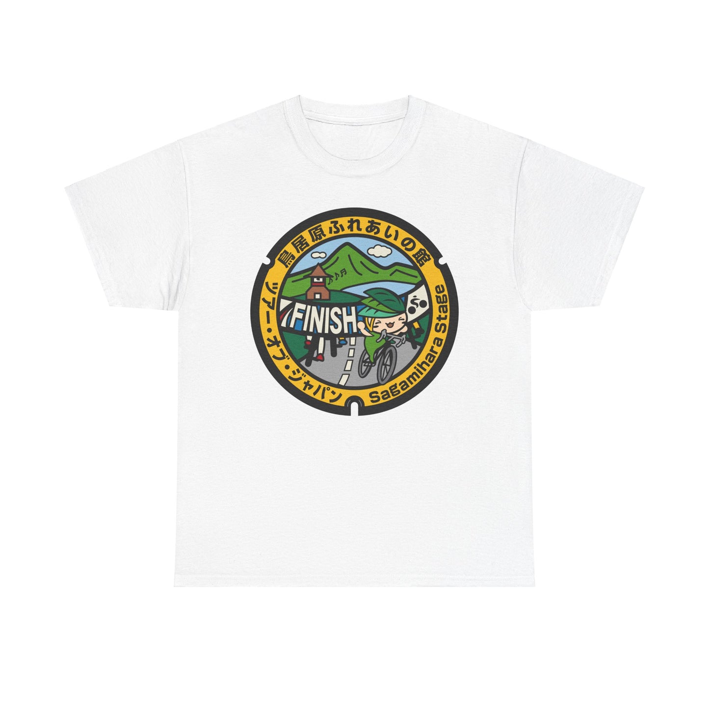 Tour of Japan Own a piece of Japanese history and culture with this Sagamihara manhole cover design Heavy Cotton Tee