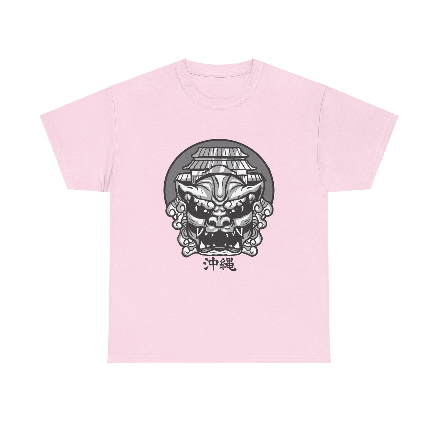 Ryukyu Kingdom Okinawa Japan Uchinaanchu Bingata 沖縄琉球うちな Unisex Heavy Cotton Tee