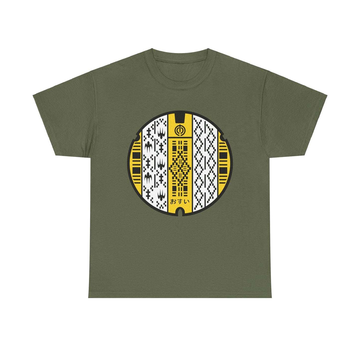 Naha City Manhole Cover Shuri Weaving Elegance - A Piece of Okinawa Unisex Heavy Cotton Tee