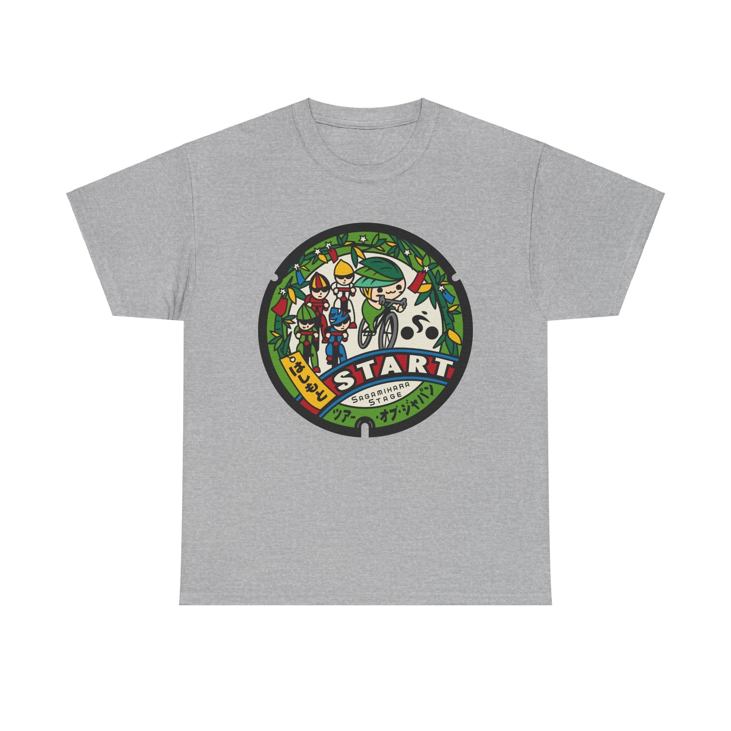 Rep the Ride: Tour of Japan Sagamihara Manhole Heavy Cotton Tee