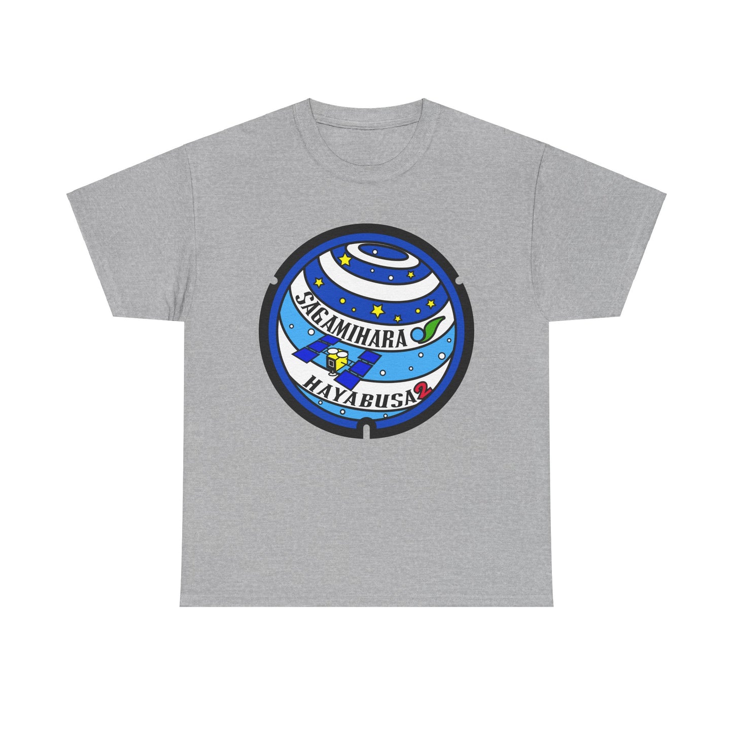 Celebrate Science & Art with a Sagamihara Hayabusa Space Explorer Manhole Tee Heavy Cotton Tee