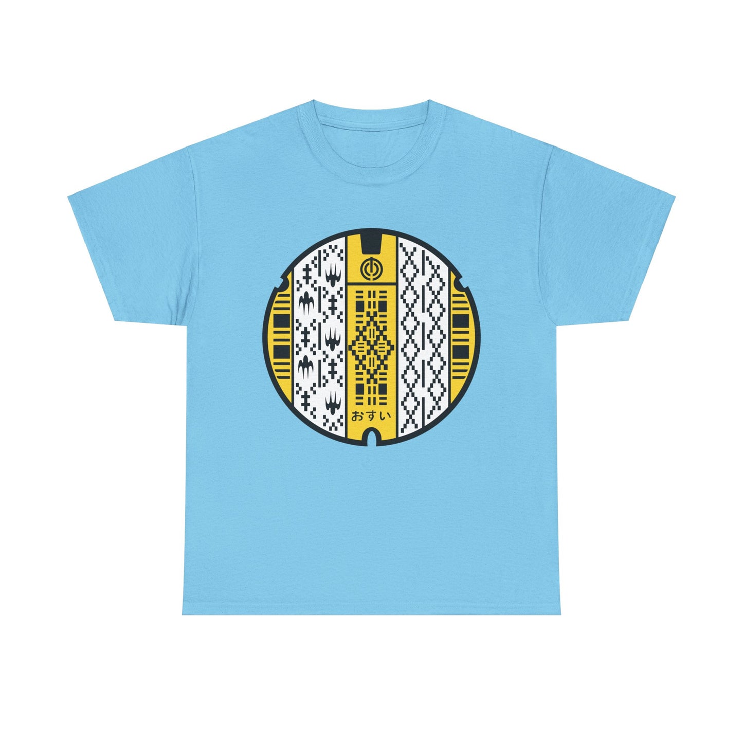 Naha City Manhole Cover Shuri Weaving Elegance - A Piece of Okinawa Unisex Heavy Cotton Tee