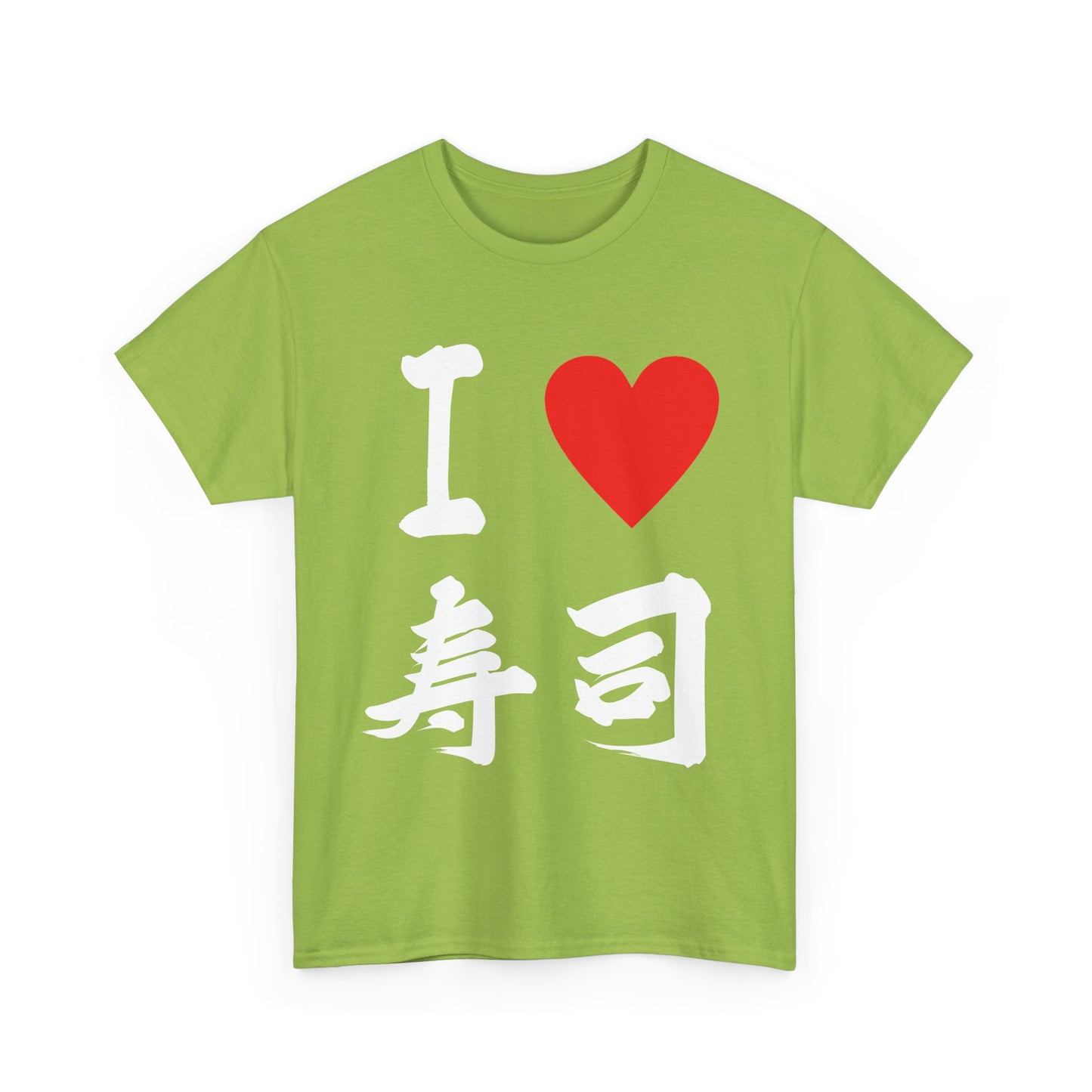 I Love Sushi 寿司大好き (Sushi Daisuki)