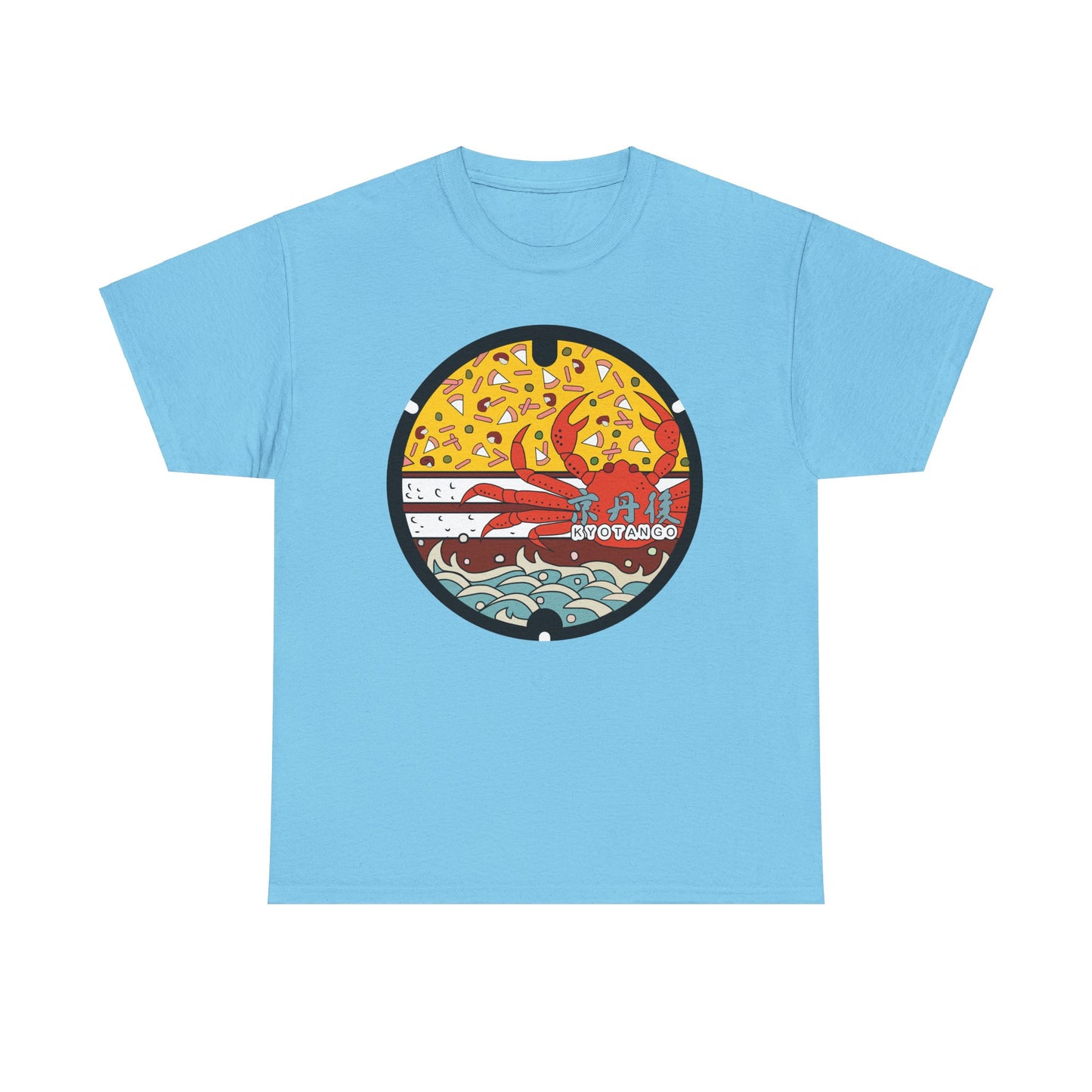 Kyoto Manhole Art: Kyotango's "Japan Sea" - A Taste of the Coast Unisex Heavy Cotton Tee