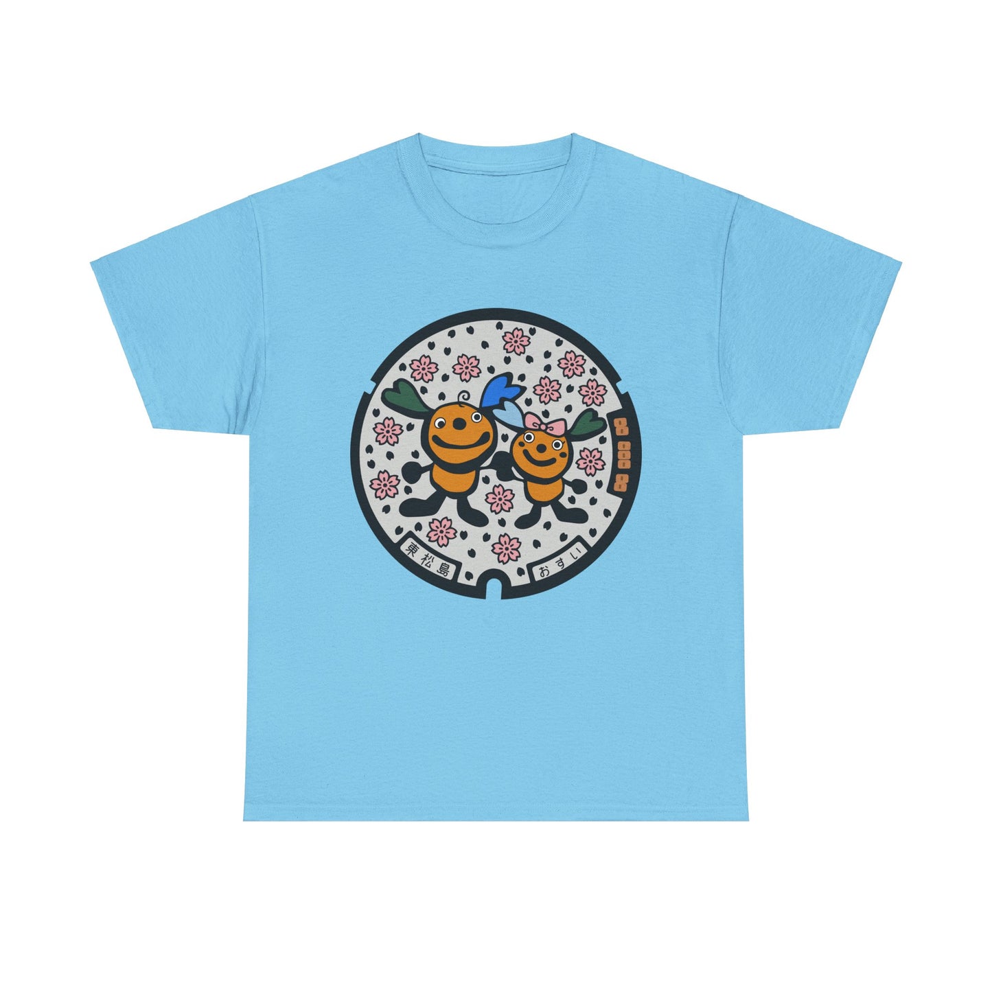 Miyagi Japan Manhole Higashi Matshushima Sakura Flowers and City Mascot 東松島 宮城