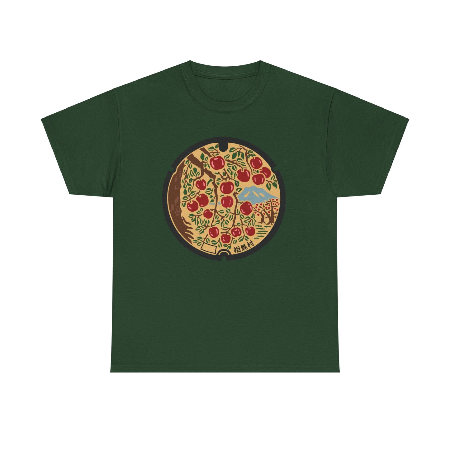 Hirosaki City Manhole Cover A Celebration of Aomori's Beauty Unisex Heavy Cotton Tee