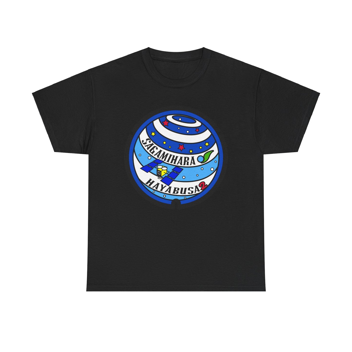 Celebrate Science & Art with a Sagamihara Hayabusa Space Explorer Manhole Cover T Heavy Cotton Tee