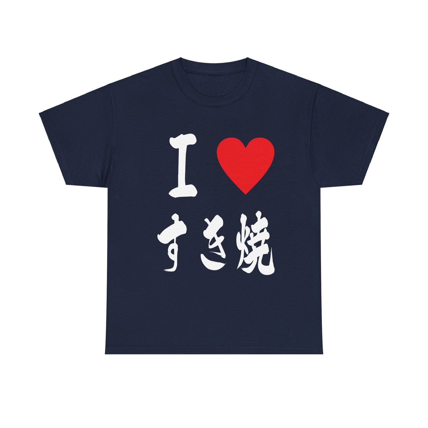 I ♡ Sukiyaki" Japanese Calligraphy Authentic Design for Foodies & Japanophiles