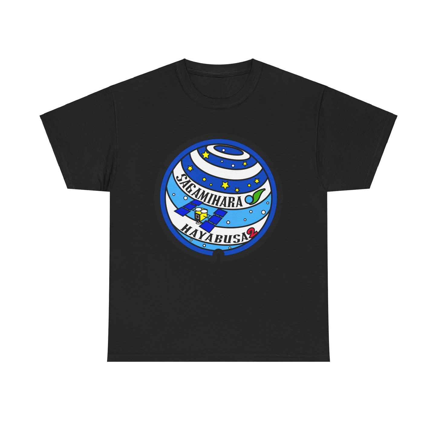 Celebrate Science & Art with a Sagamihara Hayabusa Space Explorer Manhole Tee Heavy Cotton Tee