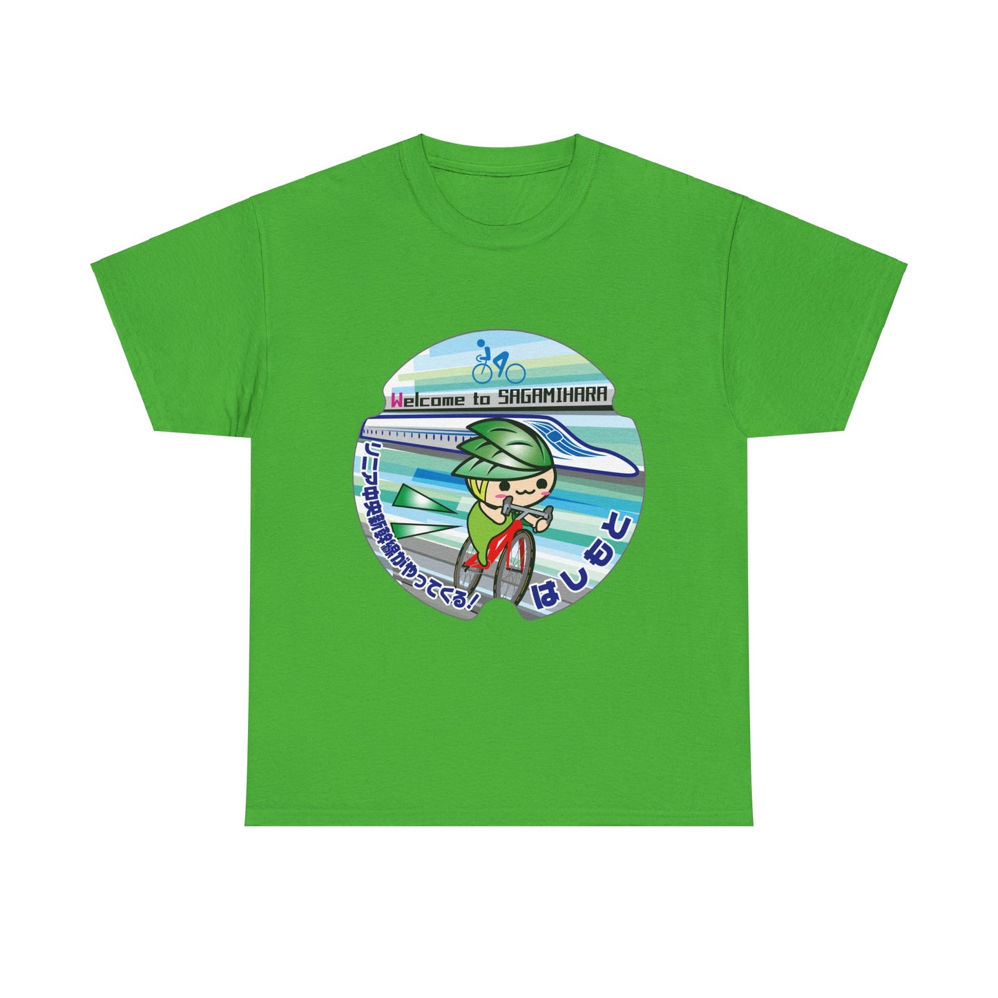 Sagamihara City Kanagawa TOUR OF JAPAN BYCYCLE Manhole Heavy Cotton Tee