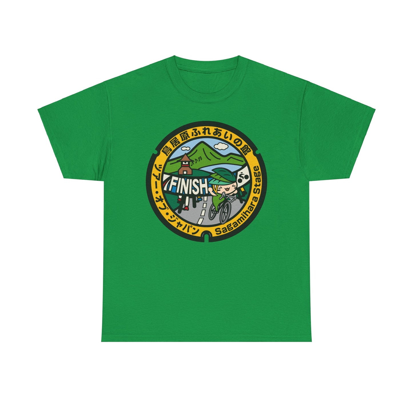 Tour of Japan Own a piece of Japanese history and culture with this Sagamihara manhole cover design Heavy Cotton Tee