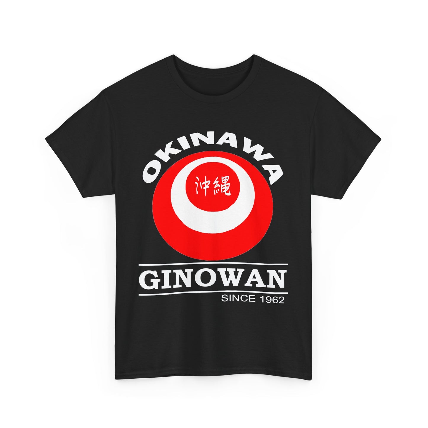 Ginowan City 宜野湾市, 沖縄うちなんちゅRyukyu Island Okinawa Japan Unisex Heavy Cotton Tee