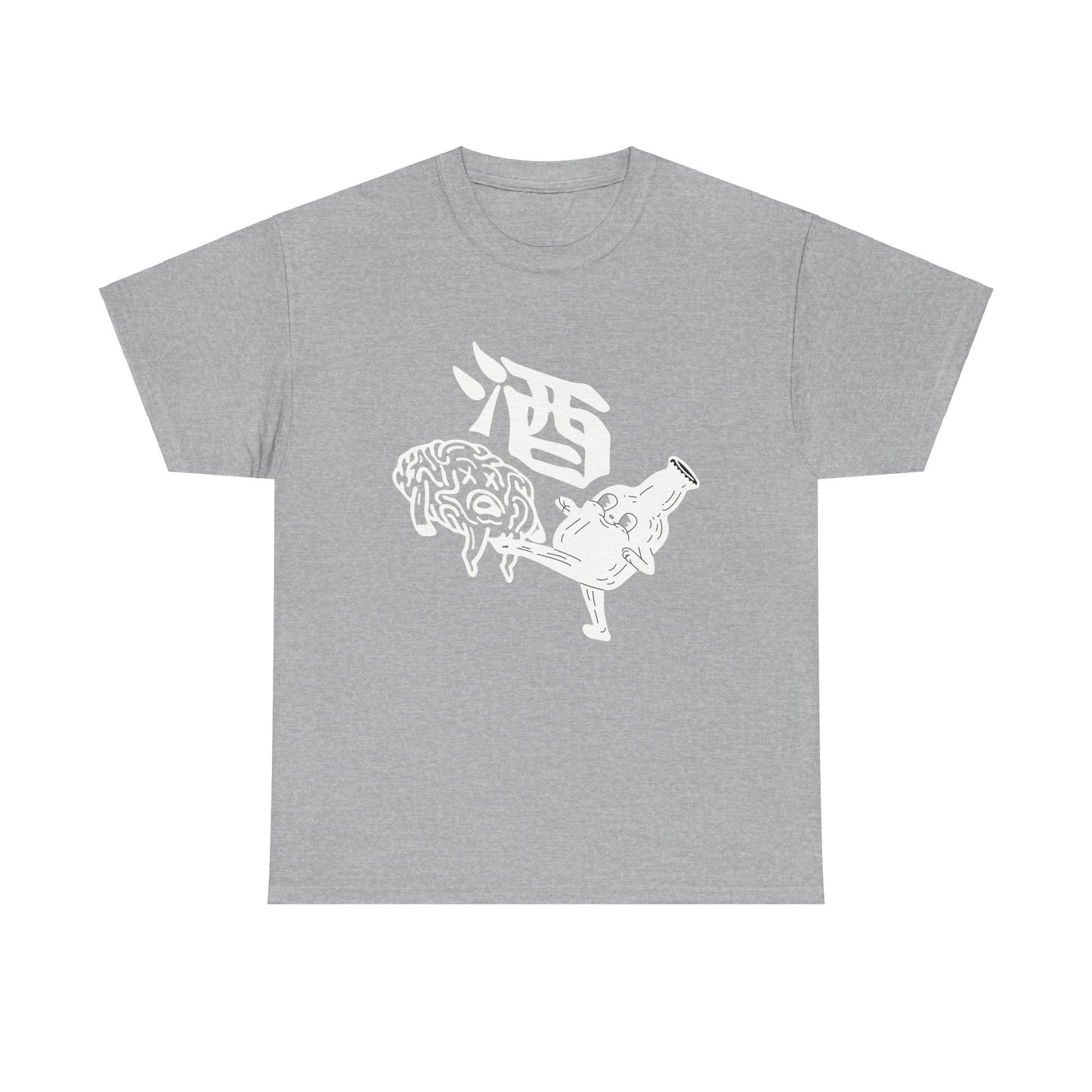 Japanese Bar Sake Logo Heavy Cotton Tee