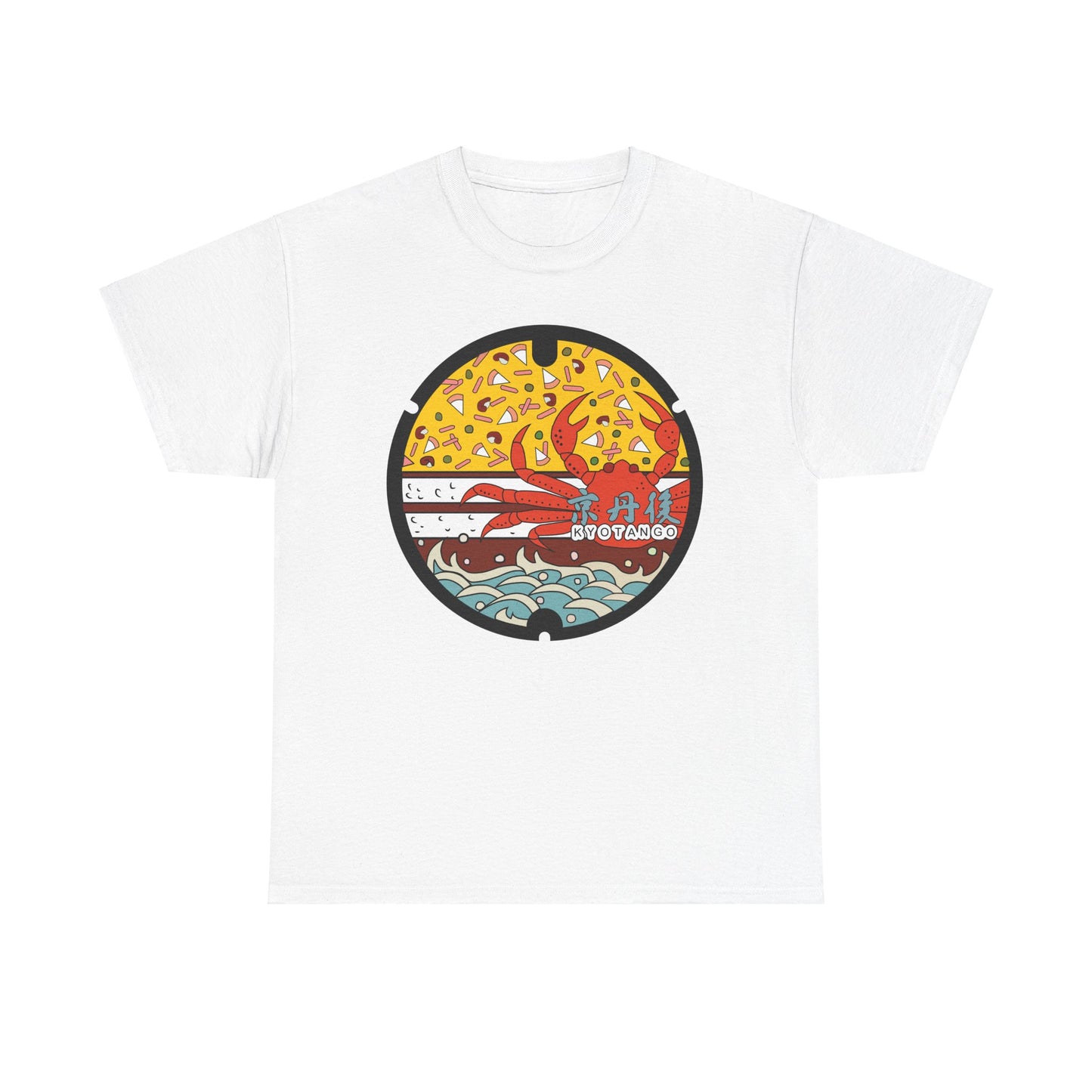 Kyoto Manhole Art: Kyotango's "Japan Sea" - A Taste of the Coast Unisex Heavy Cotton Tee