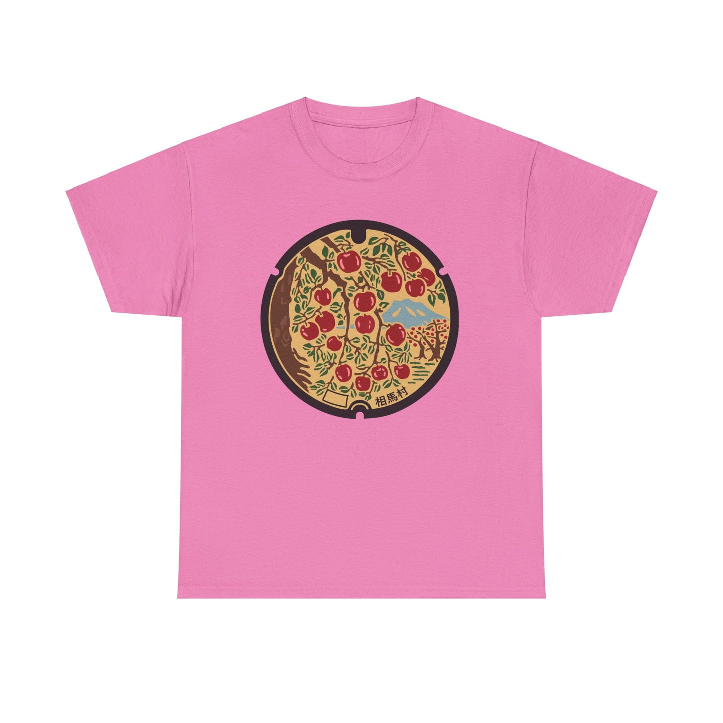 Hirosaki City Manhole Cover A Celebration of Aomori's Beauty Unisex Heavy Cotton Tee