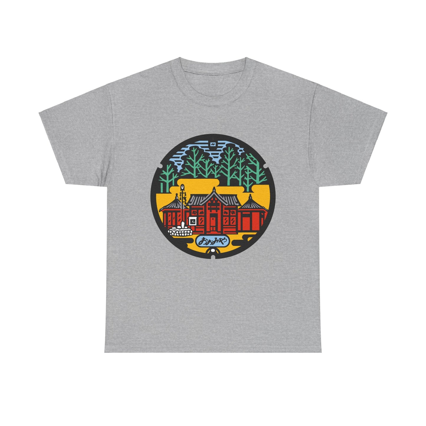 Kyoto Kyotango Manhole T-Shirt: Heian Elegance & Ancient Forests 京都 Unisex Heavy Cotton Tee