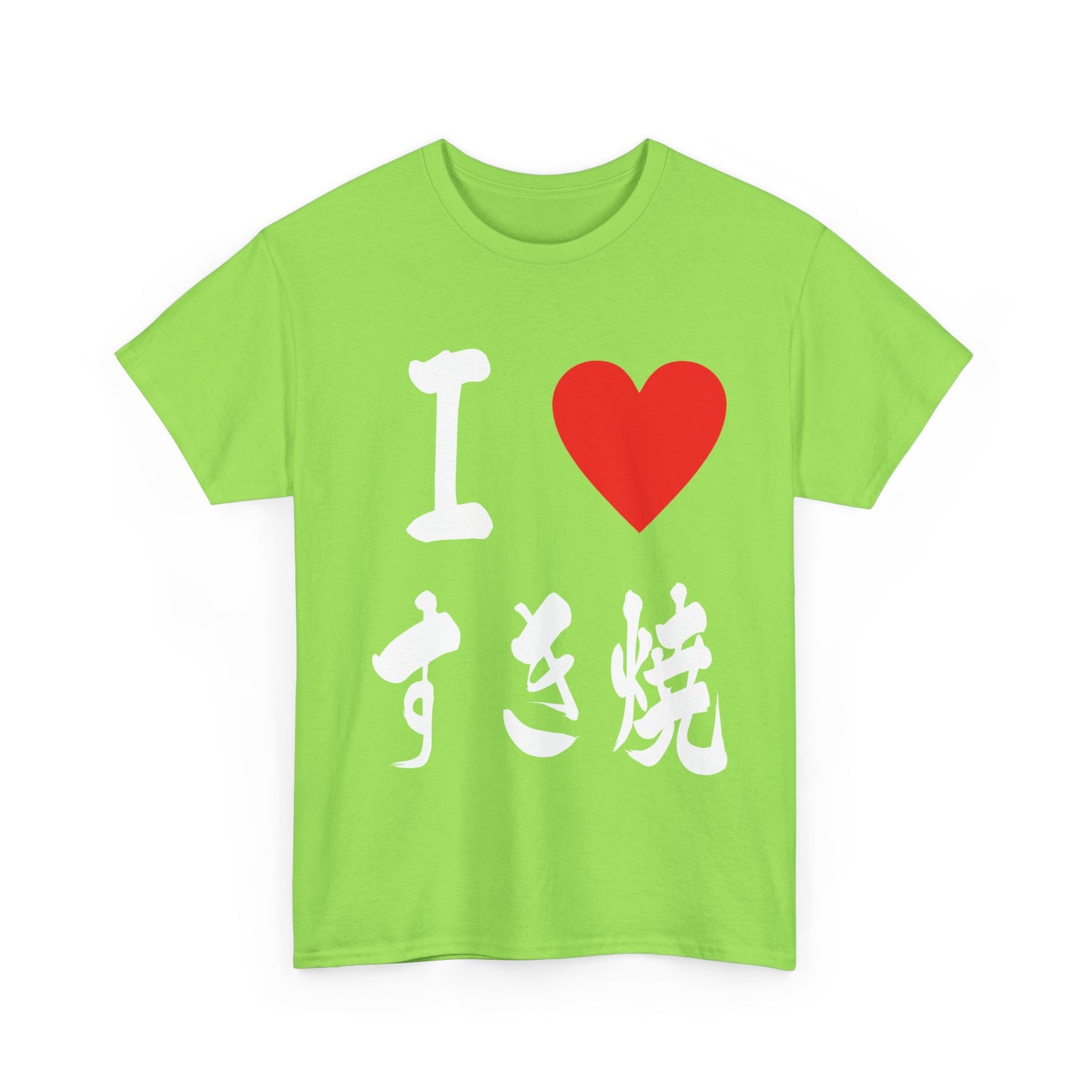 I ♡ Sukiyaki" Japanese Calligraphy Authentic Design for Foodies & Japanophiles