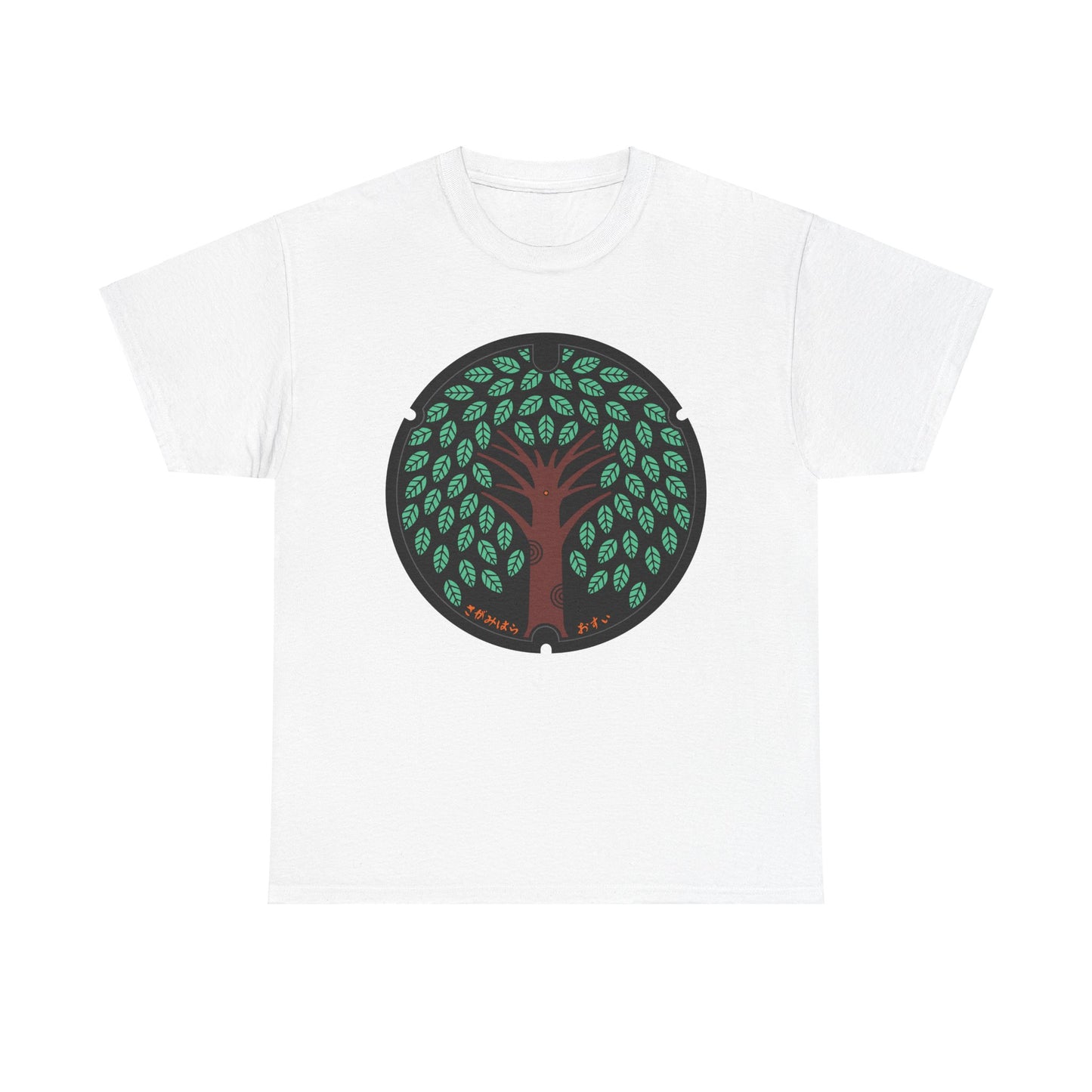 Sagamihara City Kanagawa Keyaki Good Health Heavy Cotton Tee
