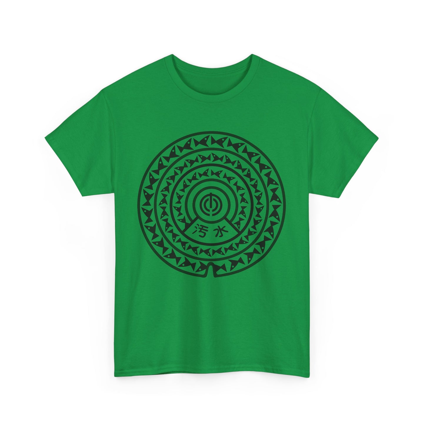 Japan manhole art Okinawa Japan Naha City 那覇 沖縄 魚マンホール Manhole Unisex Cotton T-Shirt