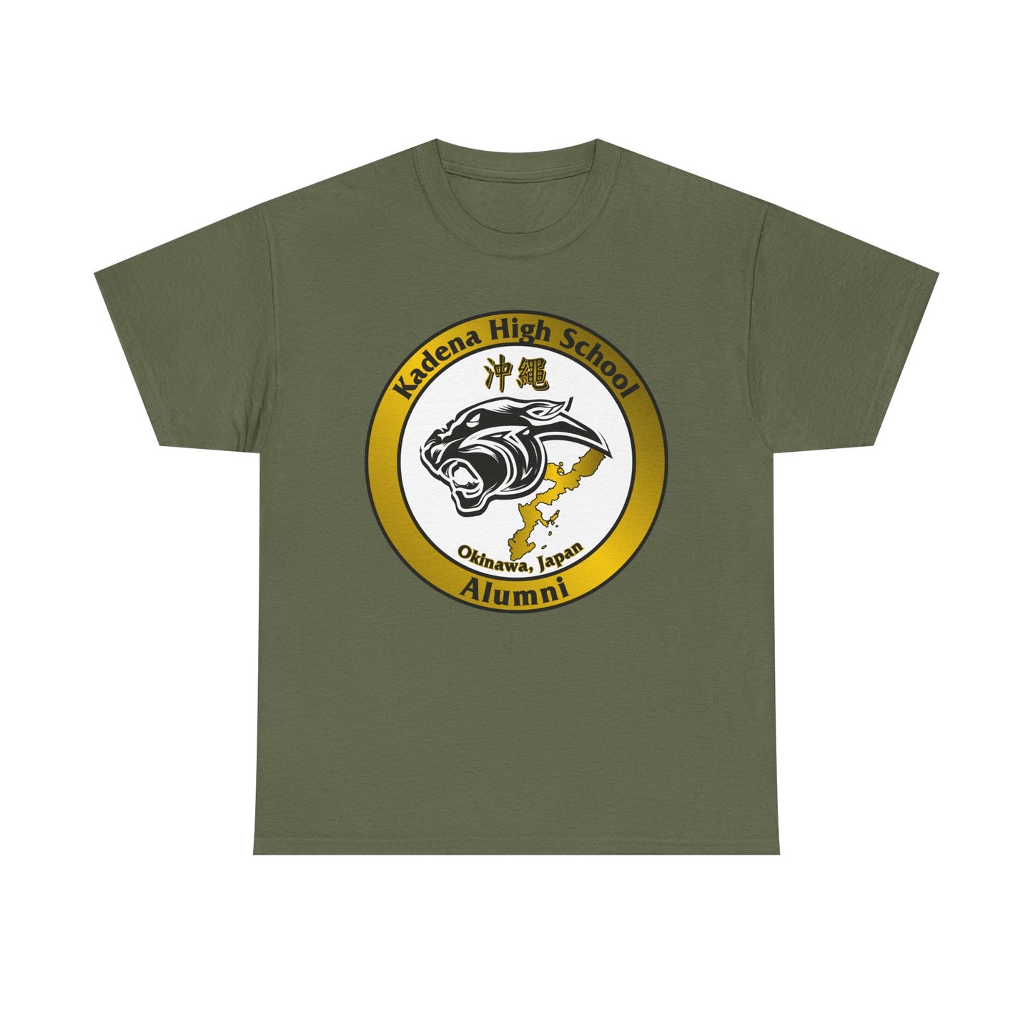 Kadena Panthers Alumni Kadena High Okinawa Japan 沖縄 嘉手納カデナ高校Unisex Heavy Cotton Tee