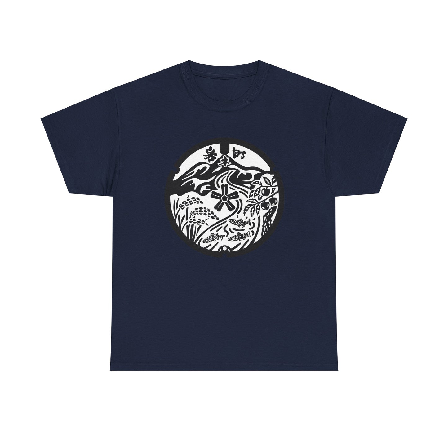 Hirosaki Aomori Japan Manhole - Mt. Iwaki & Local Treasures Monochrome Simplicity Unisex Heavy Cotton Tee