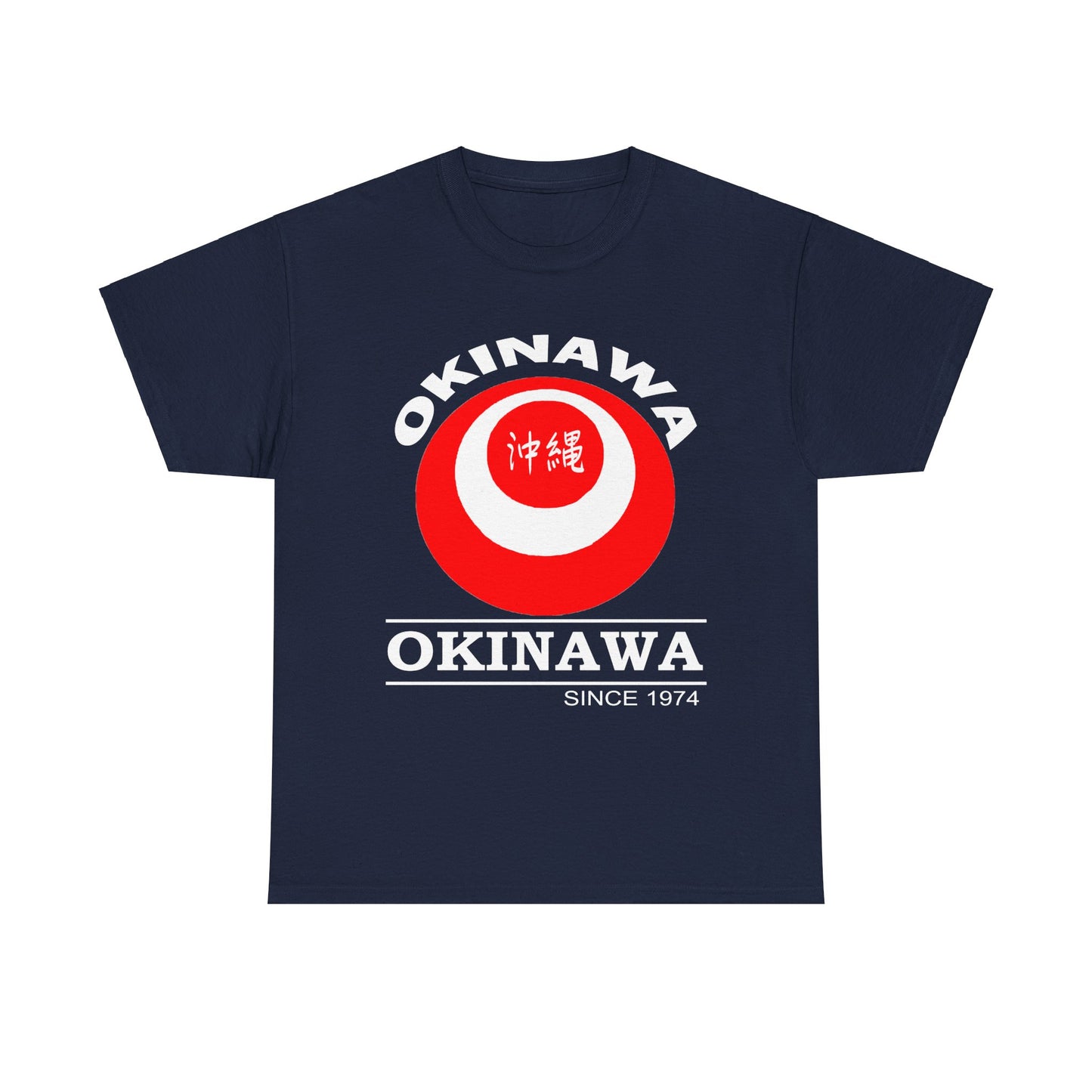 Itoman 糸満市 Itoman shi 沖縄うちなんちゅRyukyu Island Okinawa Unisex Heavy Cotton Tee
