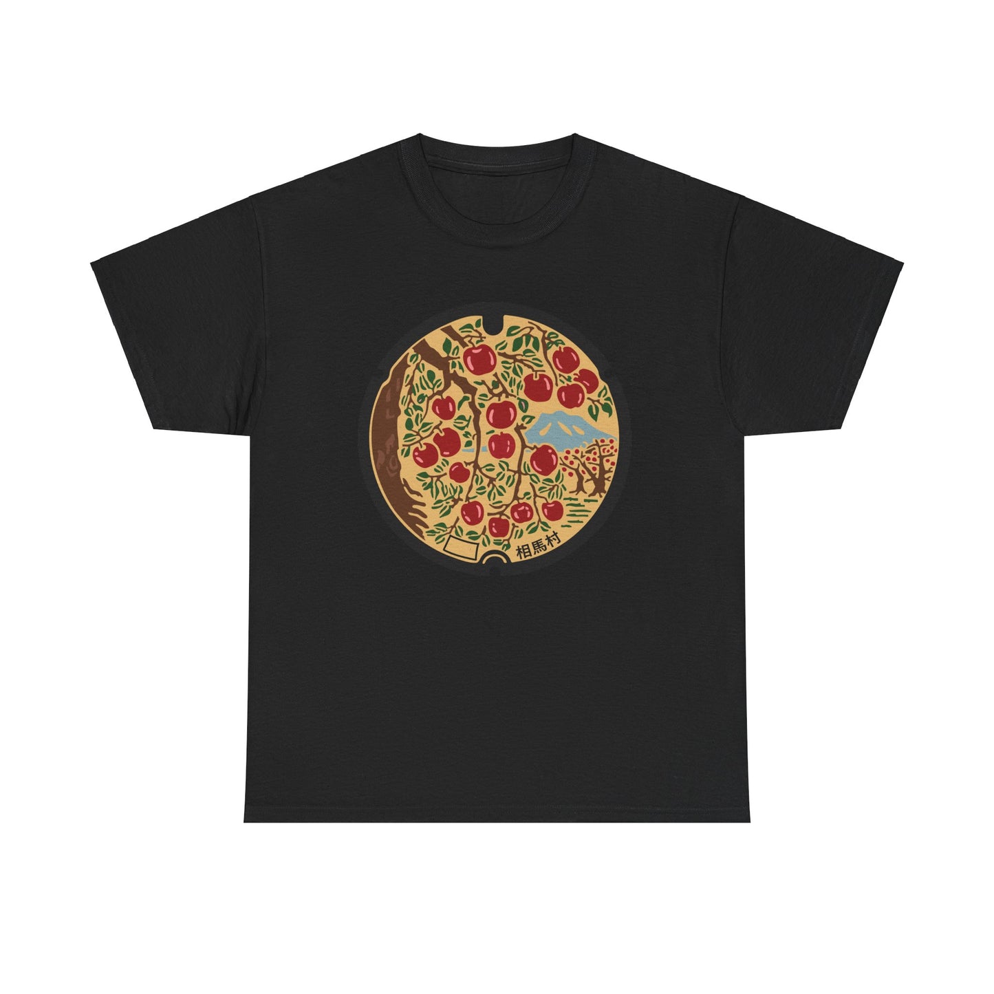 Hirosaki City Manhole Cover A Celebration of Aomori's Beauty Unisex Heavy Cotton Tee