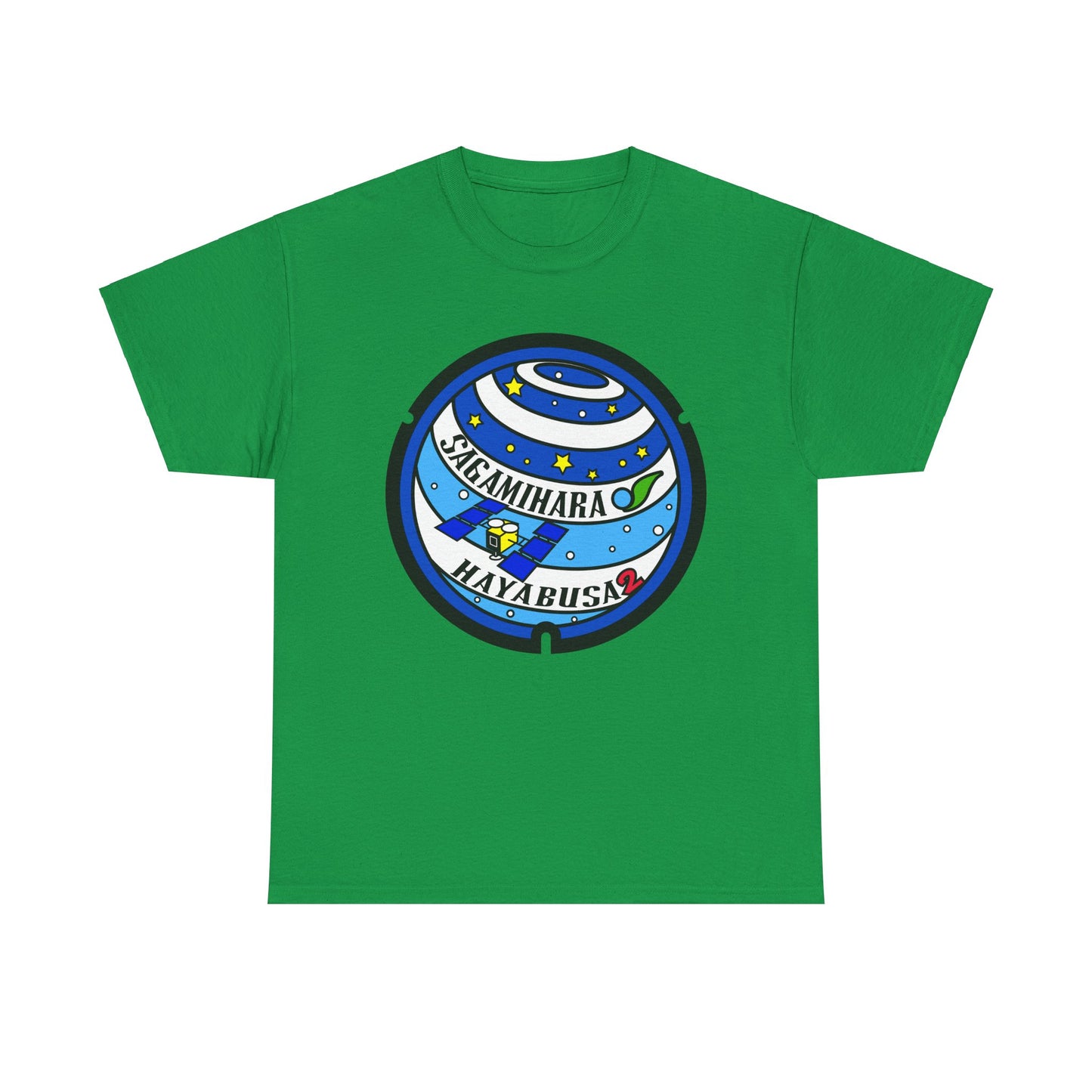 Celebrate Science & Art with a Sagamihara Hayabusa Space Explorer Manhole Tee Heavy Cotton Tee