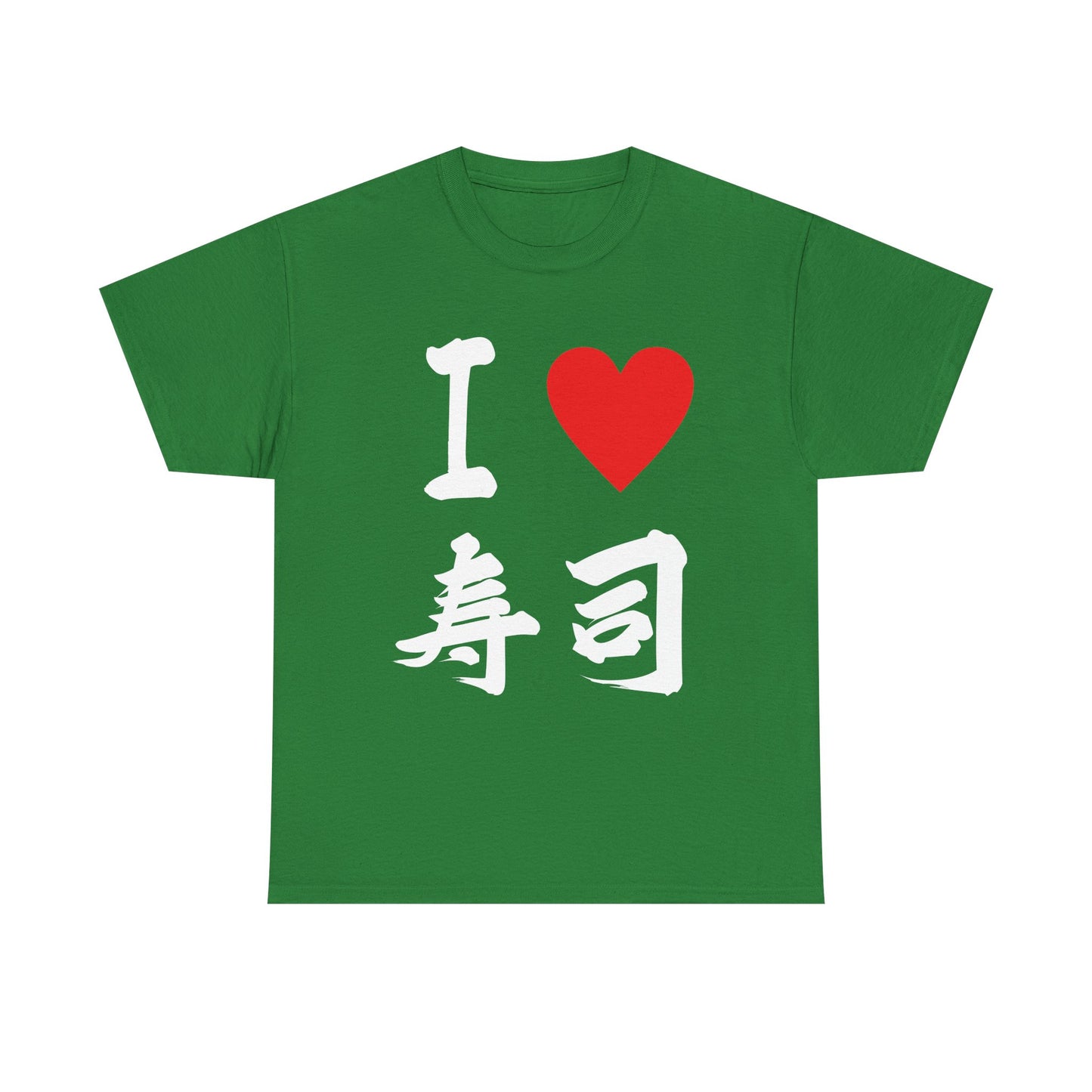 I Love Sushi 寿司大好き (Sushi Daisuki)