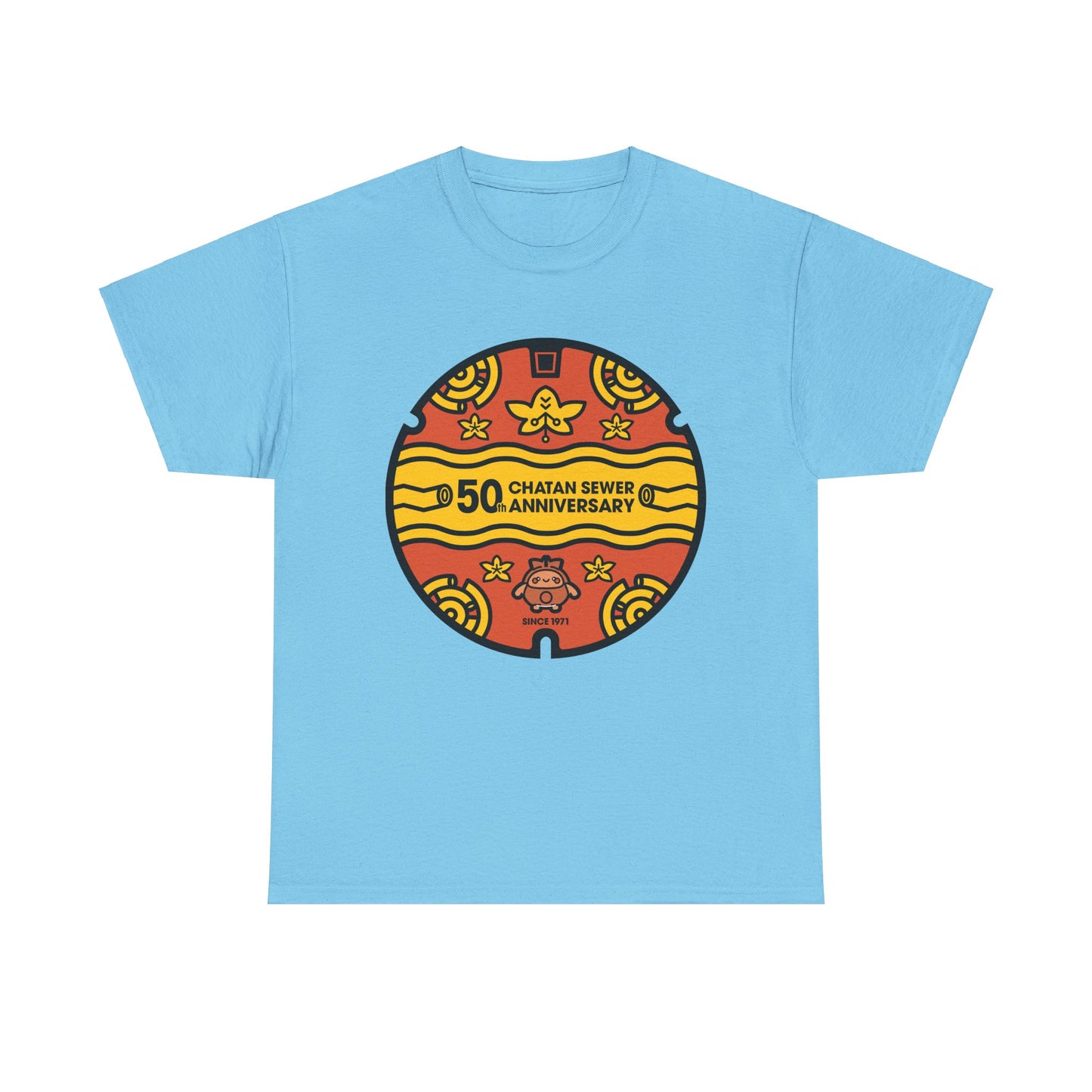 Chatan City 50th Anniversary Commemorative Manhole Cover Unisex Heavy Cotton Tee