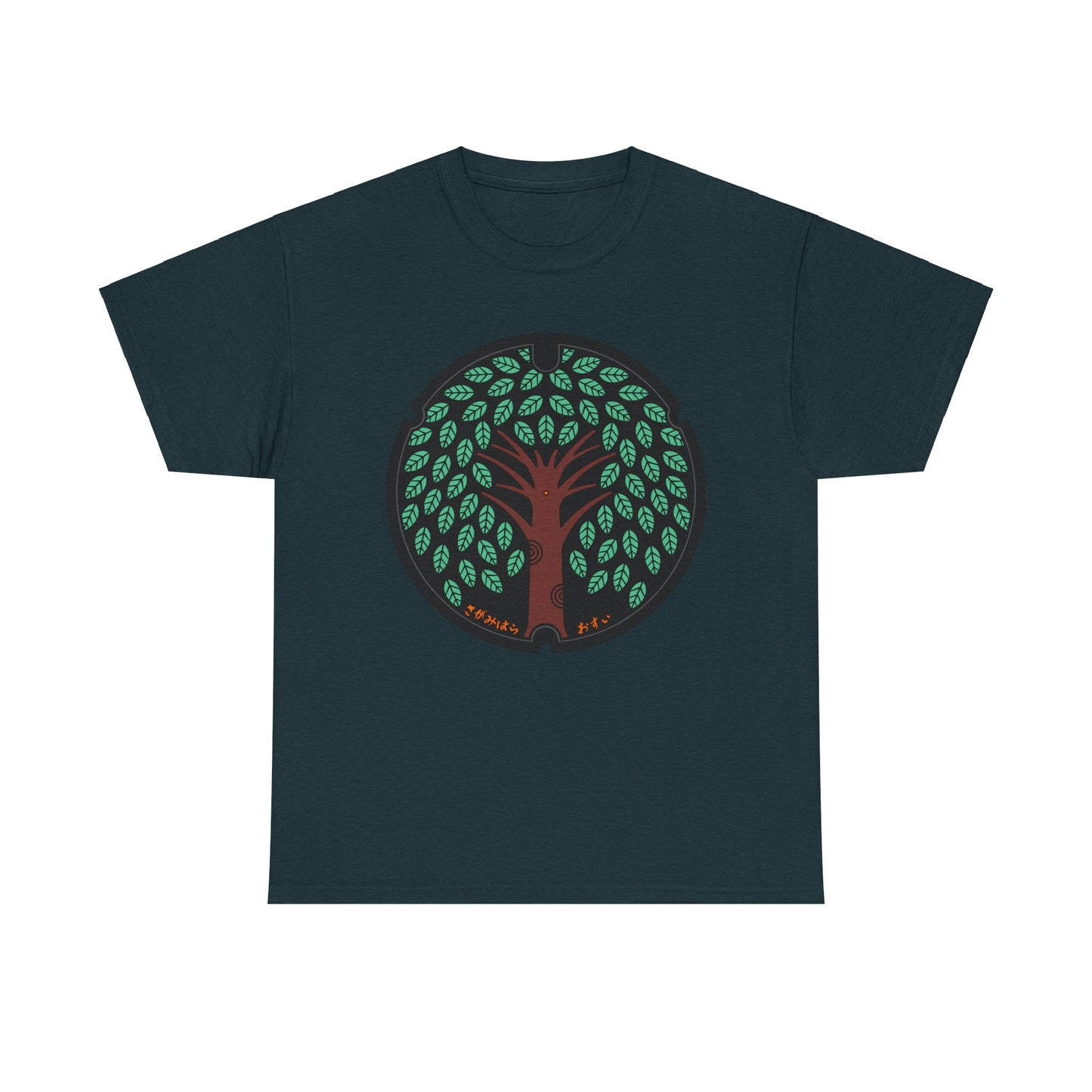 Sagamihara City Kanagawa Keyaki Good Health Heavy Cotton Tee