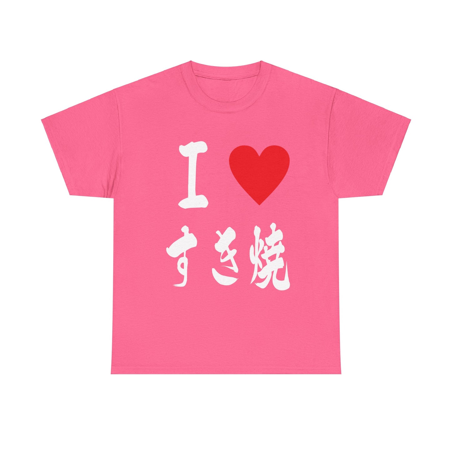 I ♡ Sukiyaki" Japanese Calligraphy Authentic Design for Foodies & Japanophiles