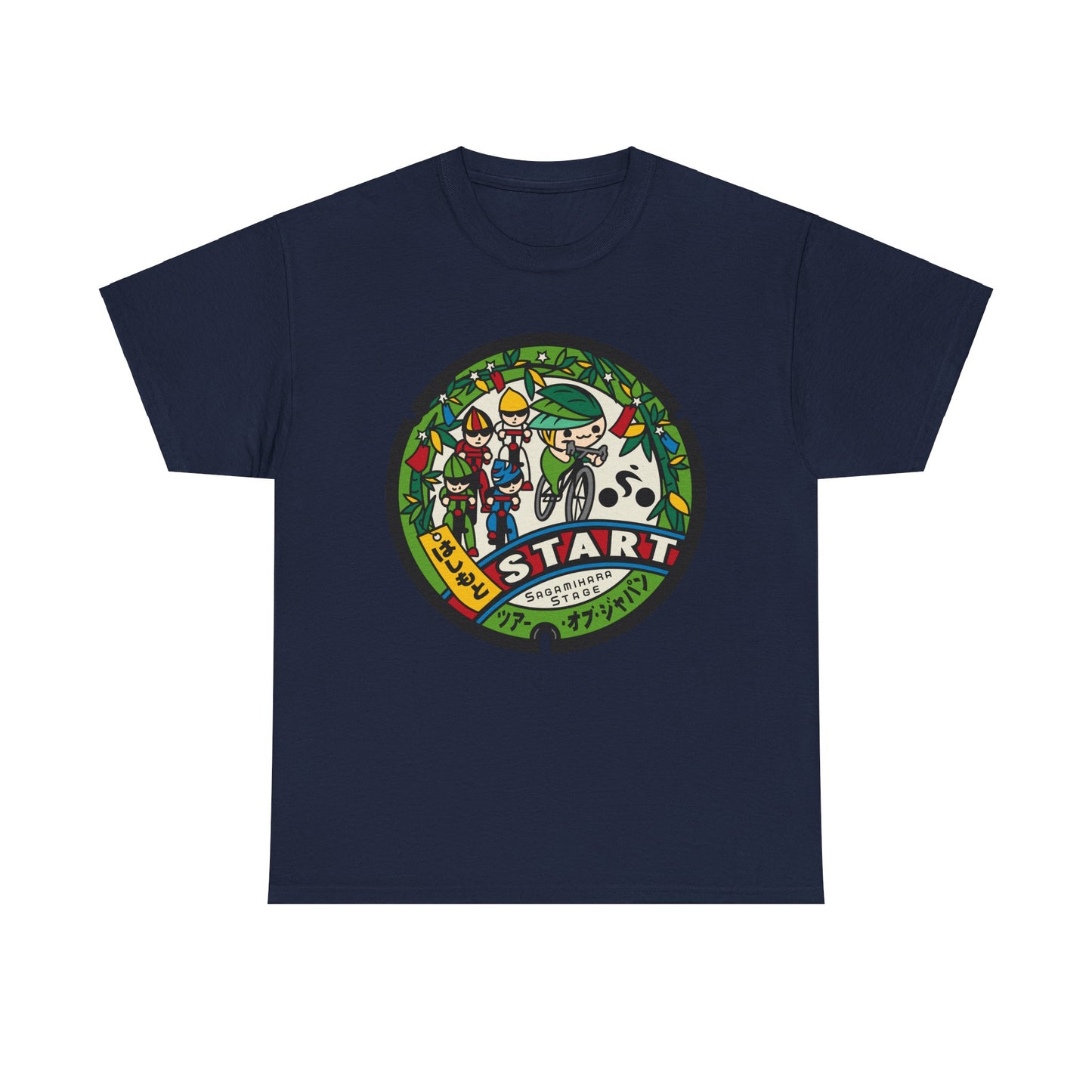 Rep the Ride: Tour of Japan Sagamihara Manhole Heavy Cotton Tee