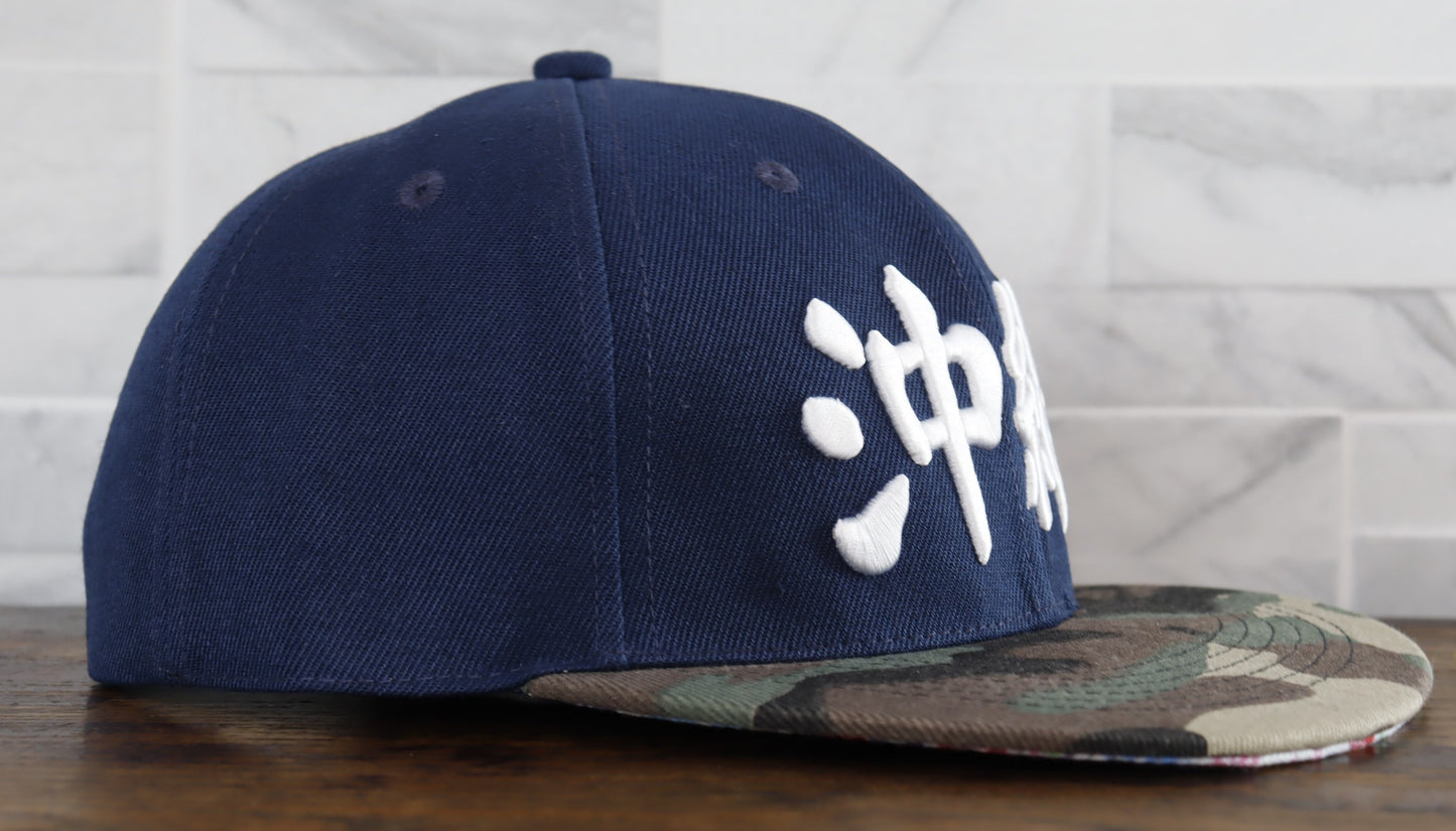 The Camo Kanji