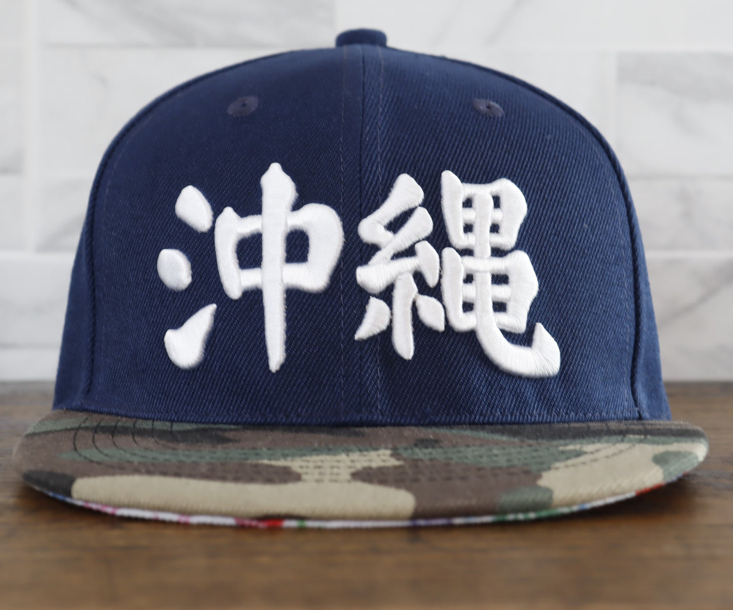 The Camo Kanji