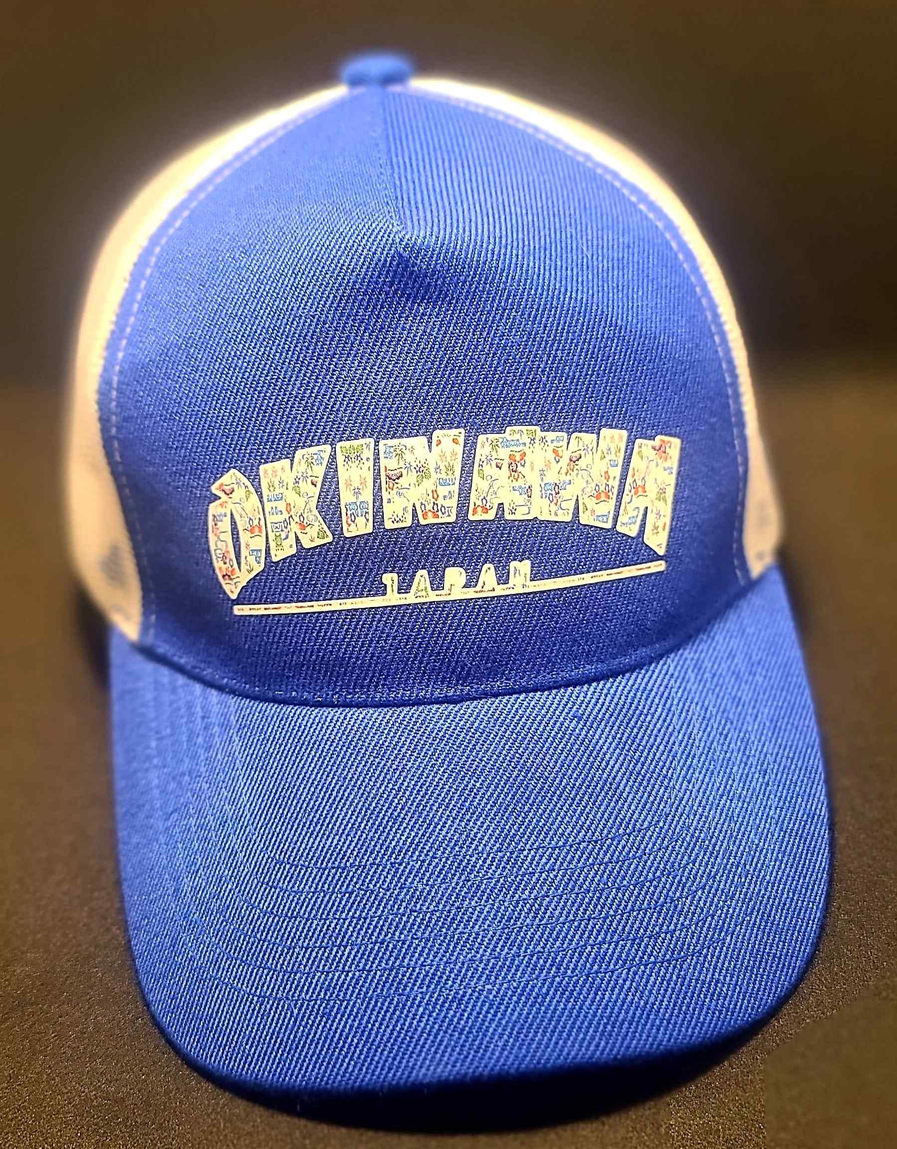 Trucker Hat, Oahu main image 1