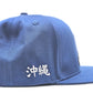 Okinawa Tetrapod 6 Panel Hat