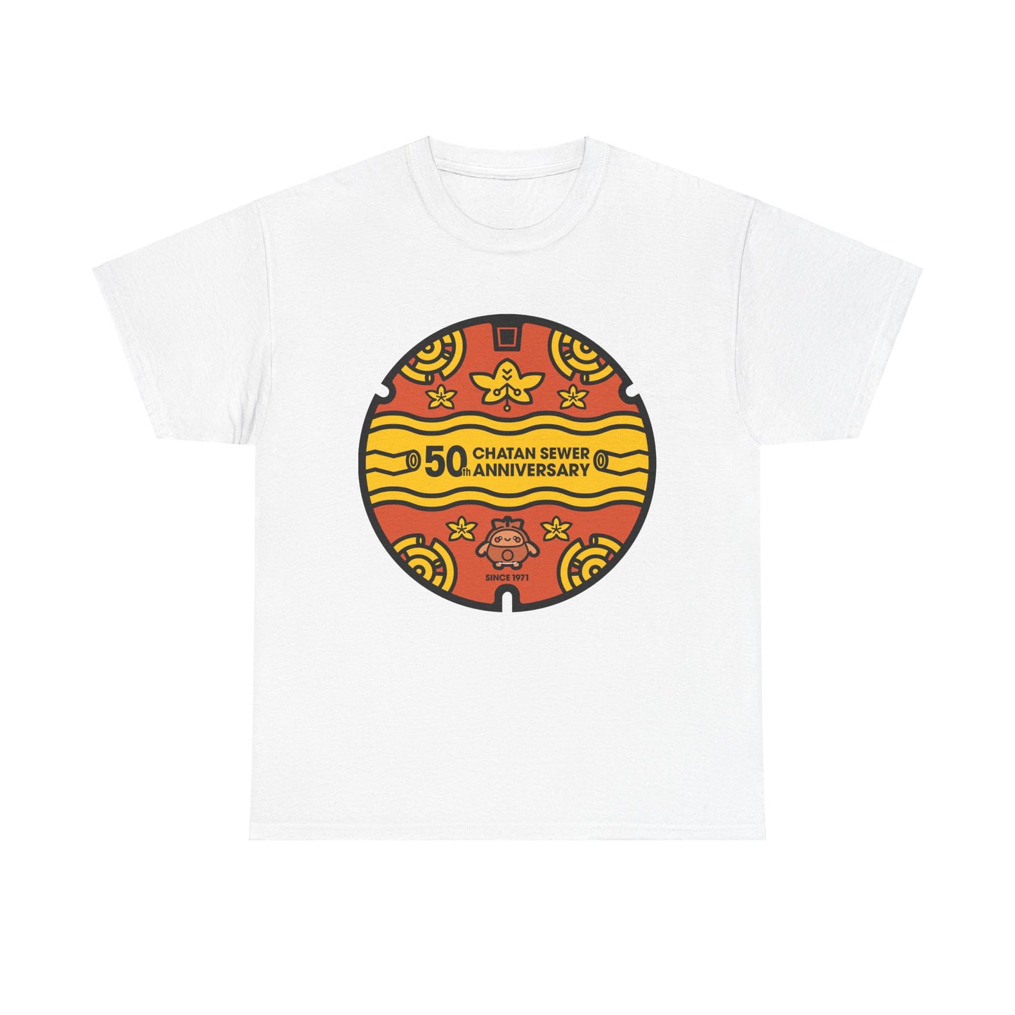 Chatan City 50th Anniversary Commemorative Manhole Cover  Unisex Heavy Cotton Tee