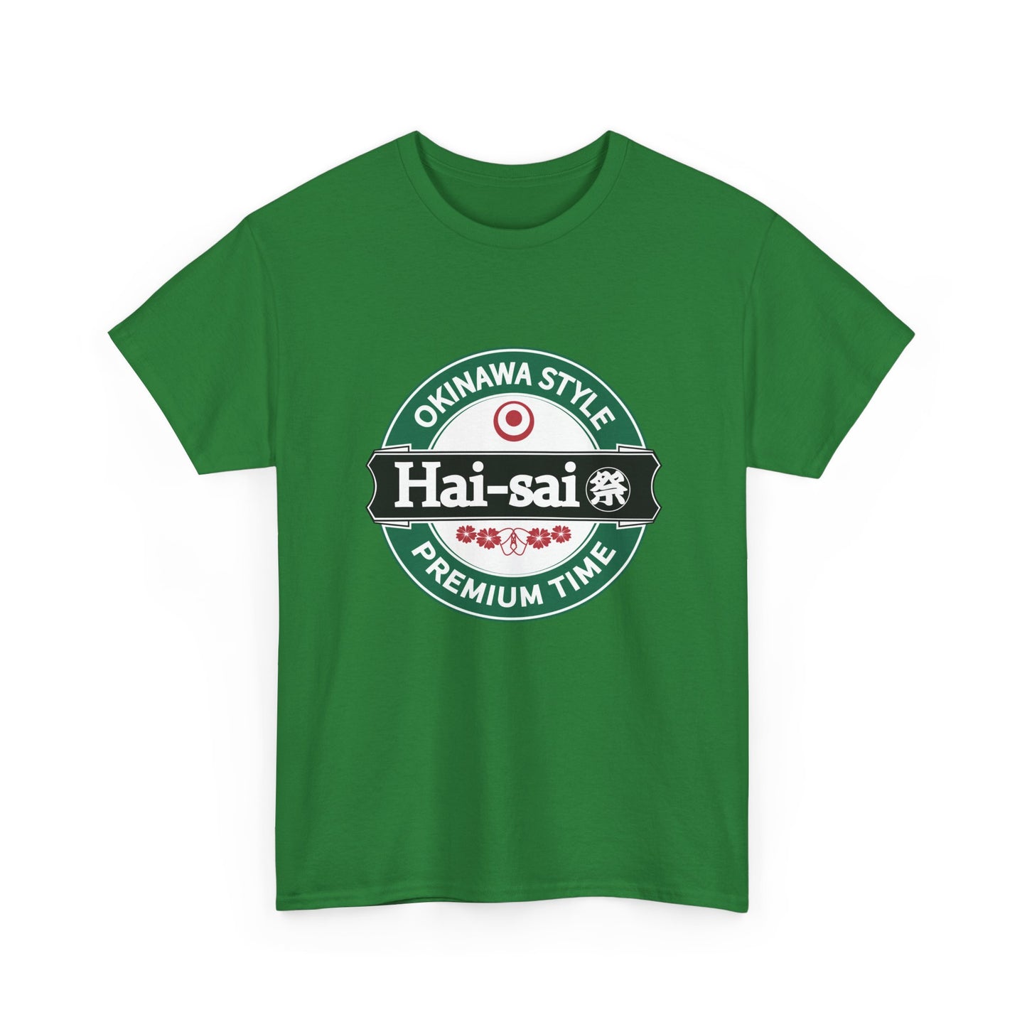 Haisai Okinawa - Unisex Heavy Cotton Tee